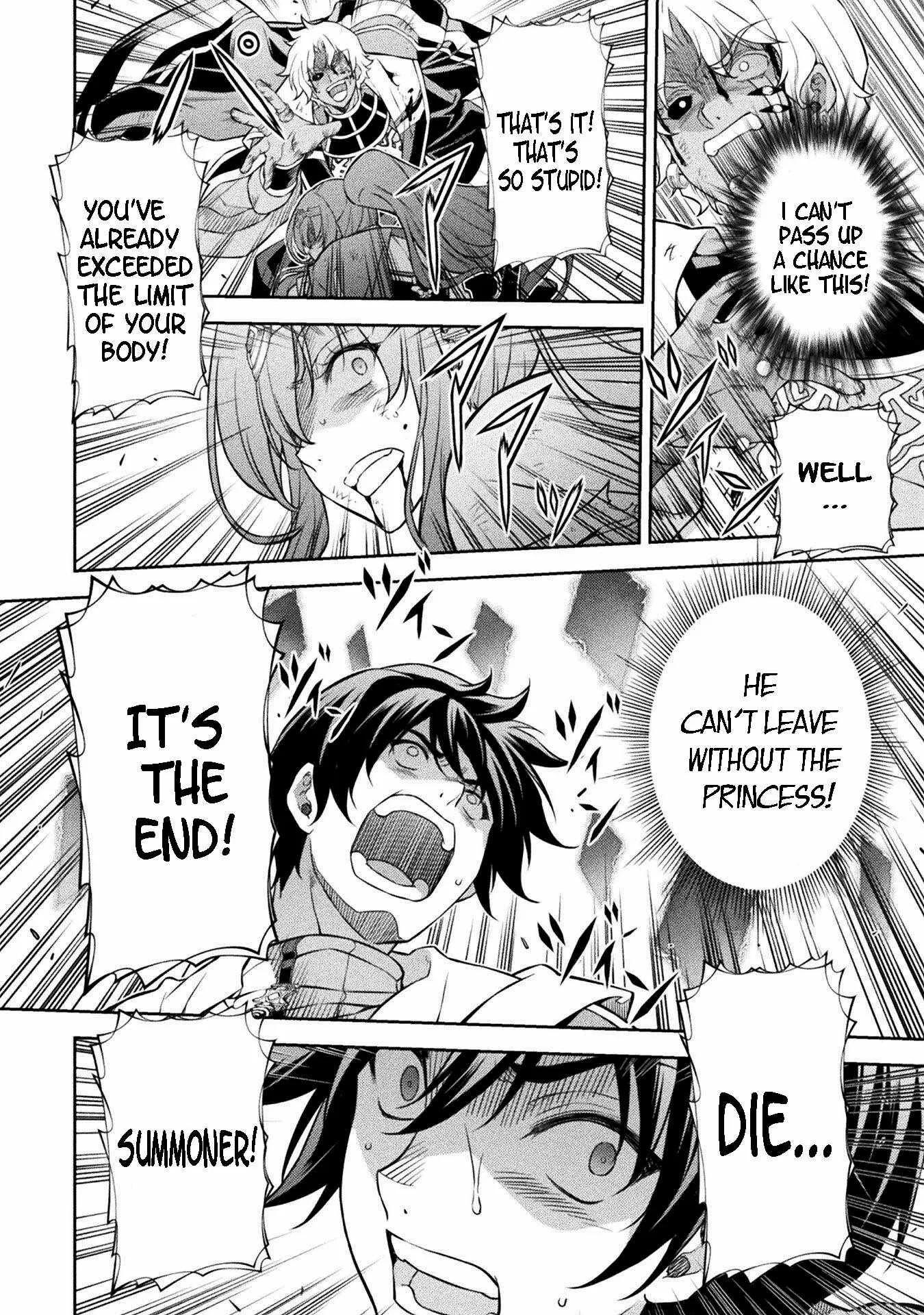 Drawing: Saikyou Mangaka wa Oekaki Skill de Isekai Musou Suru Chapter 91 page 15