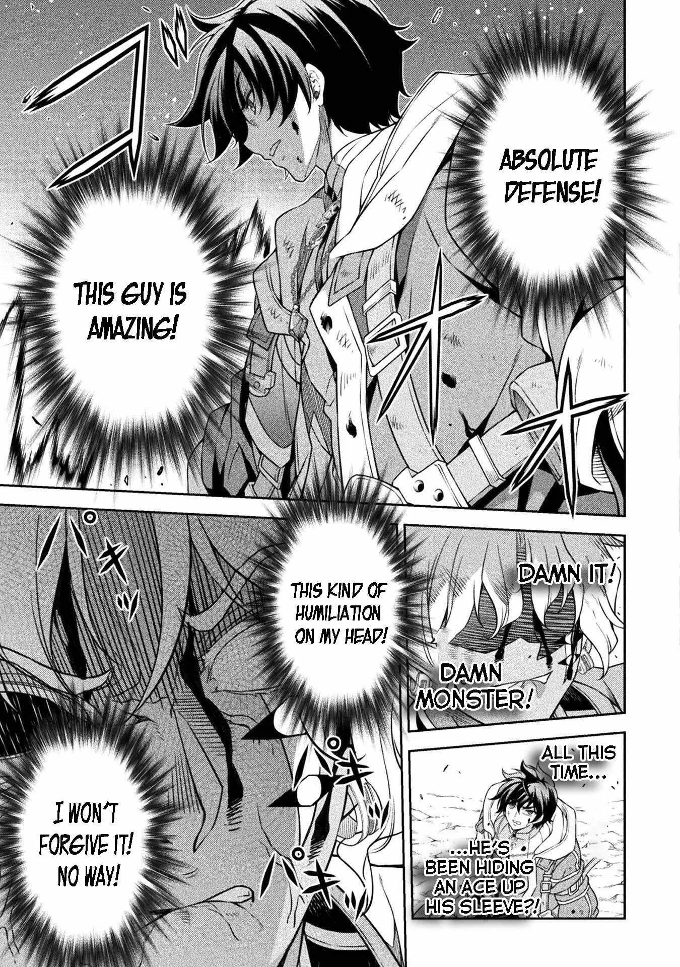 Drawing: Saikyou Mangaka wa Oekaki Skill de Isekai Musou Suru Chapter 93 page 14