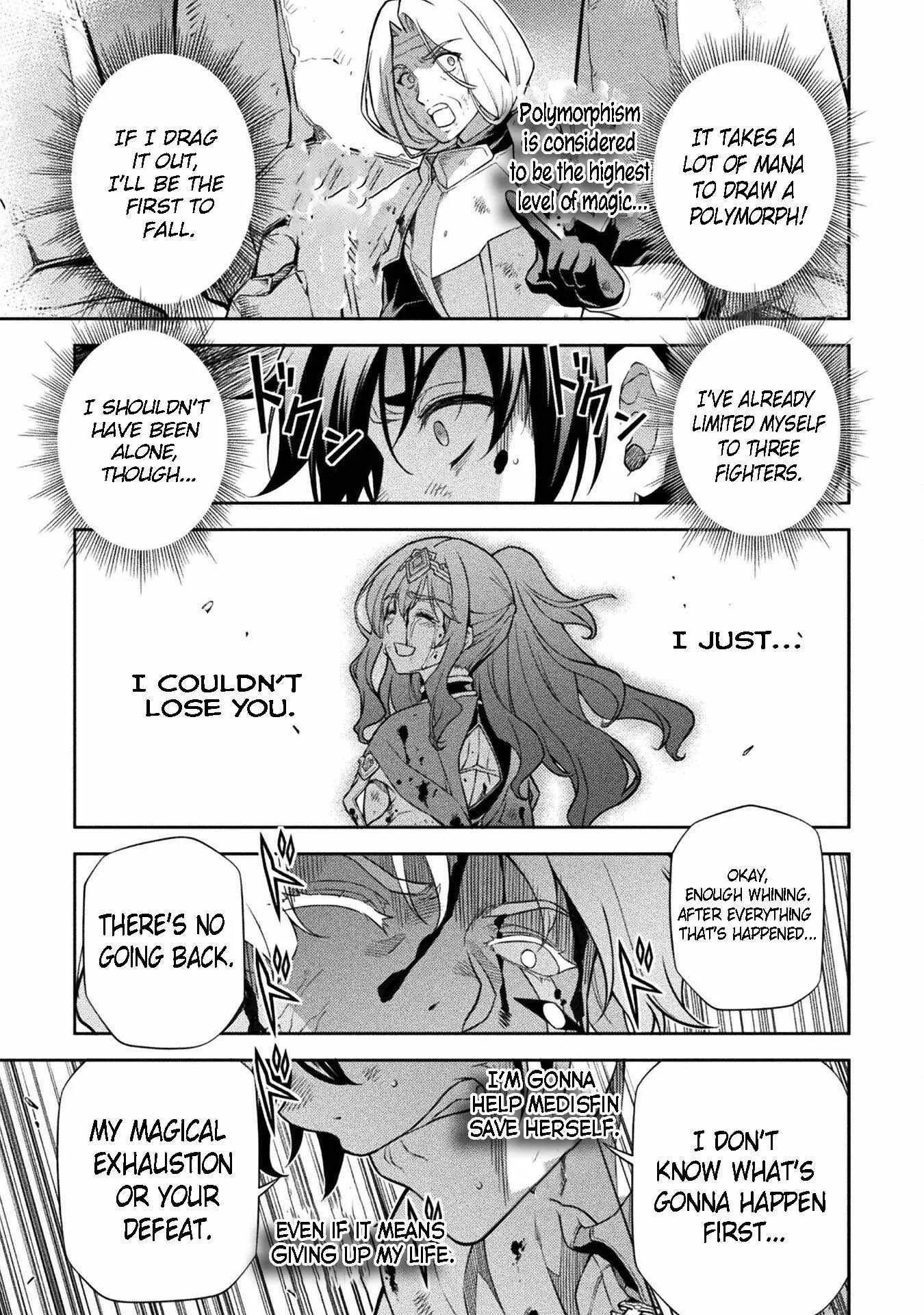 Drawing: Saikyou Mangaka wa Oekaki Skill de Isekai Musou Suru Chapter 93 page 16