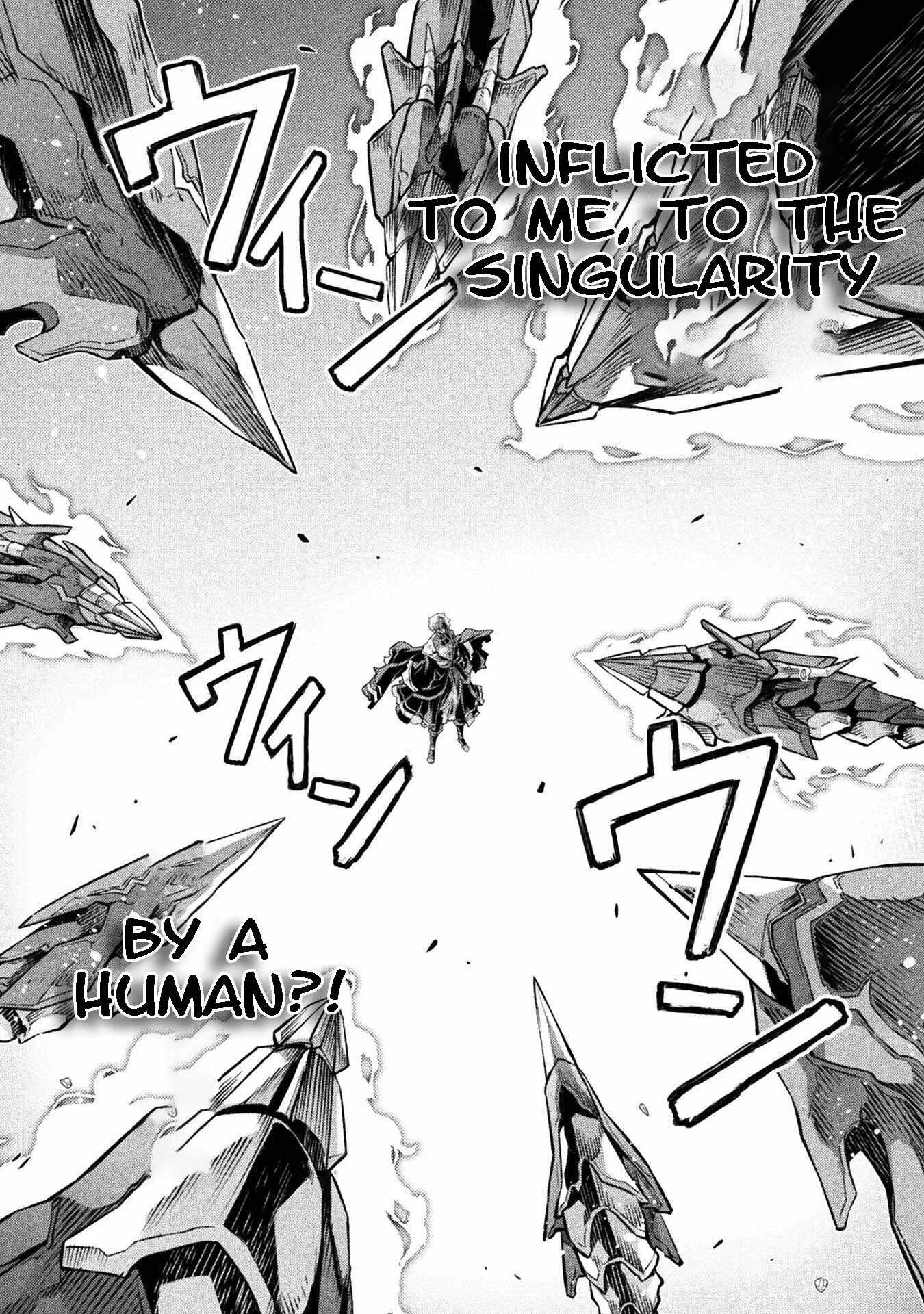 Drawing: Saikyou Mangaka wa Oekaki Skill de Isekai Musou Suru Chapter 94 page 16