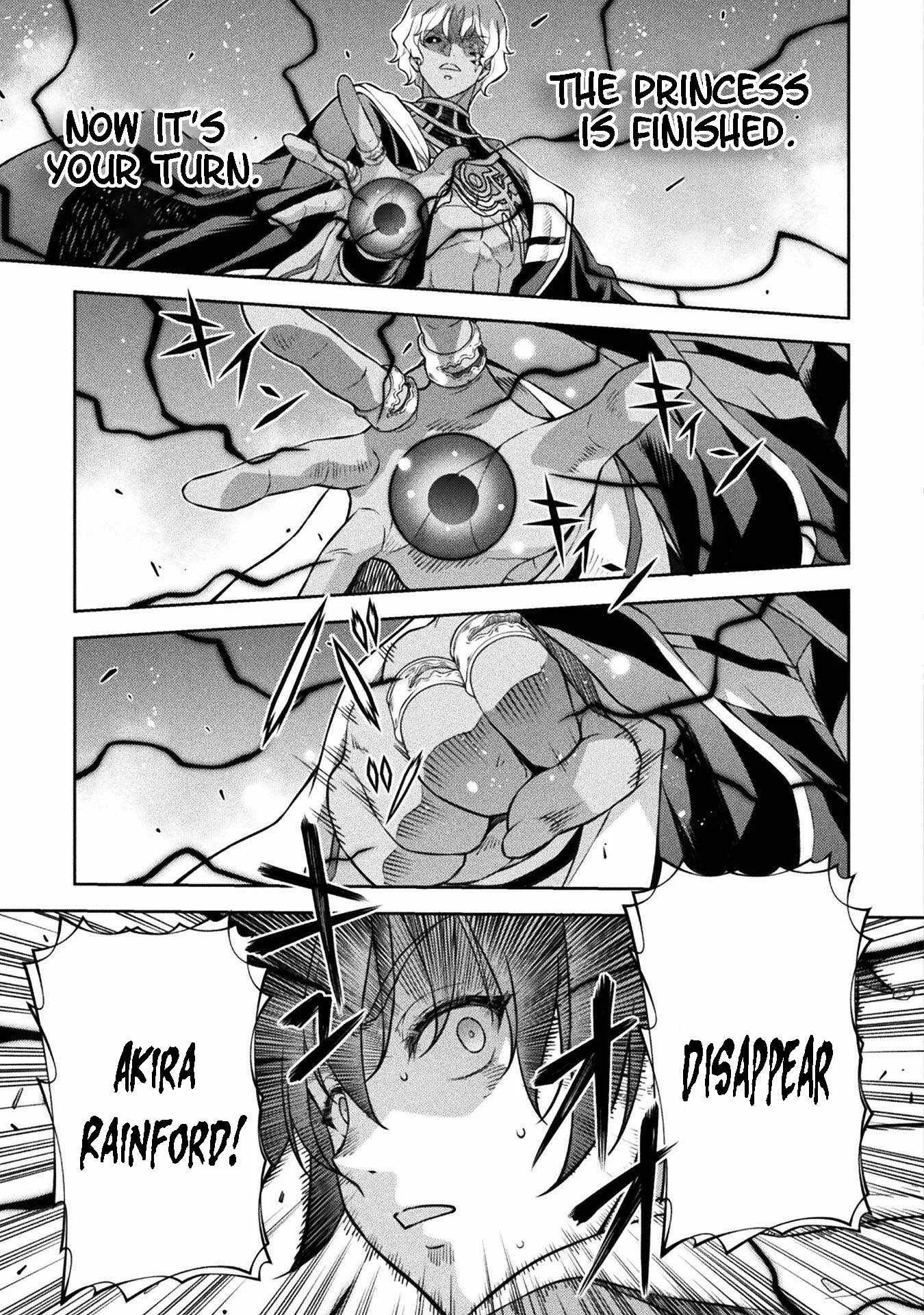 Drawing: Saikyou Mangaka wa Oekaki Skill de Isekai Musou Suru Chapter 88 page 14