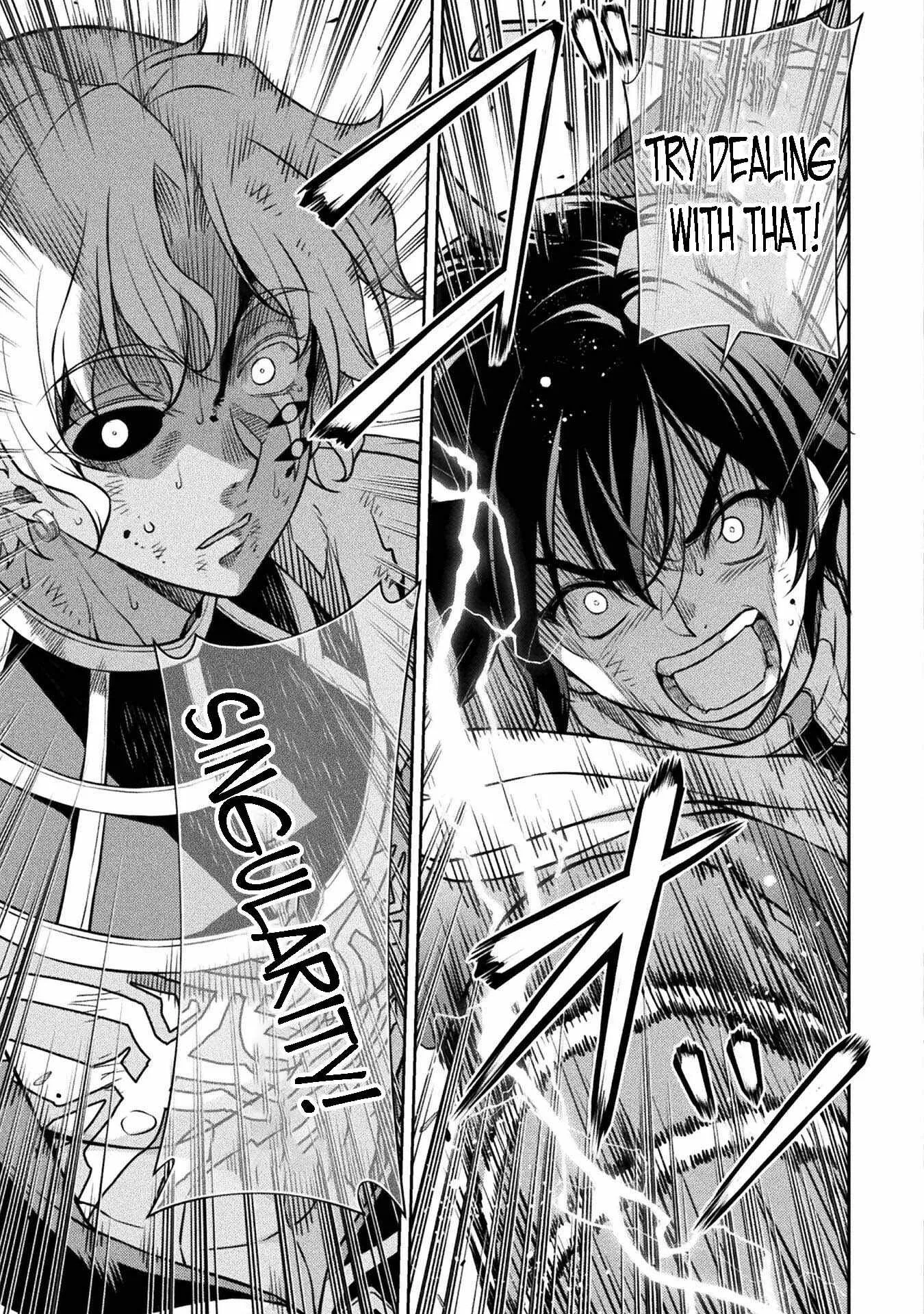 Drawing: Saikyou Mangaka wa Oekaki Skill de Isekai Musou Suru Chapter 94 page 17