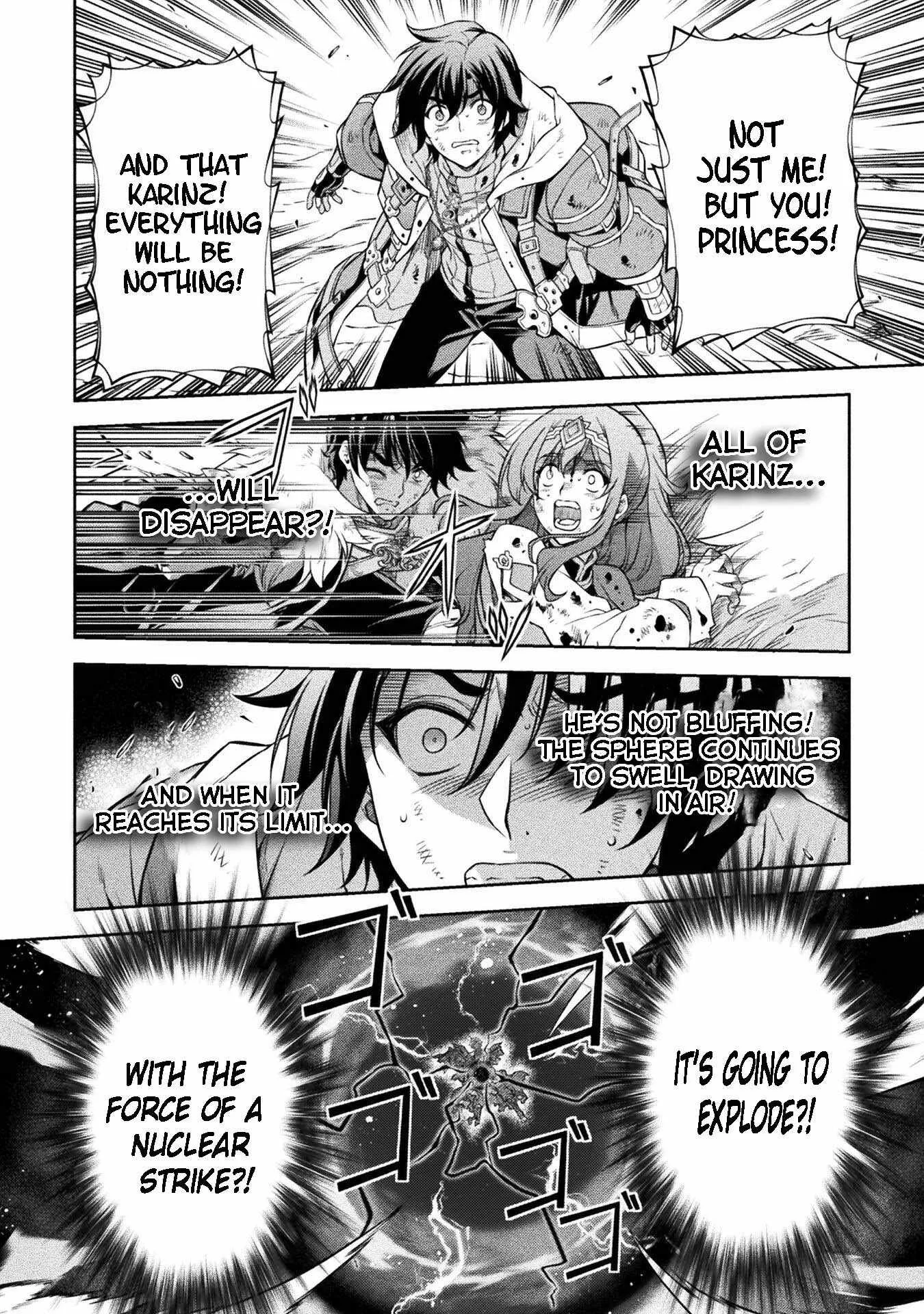 Drawing: Saikyou Mangaka wa Oekaki Skill de Isekai Musou Suru Chapter 95 page 7