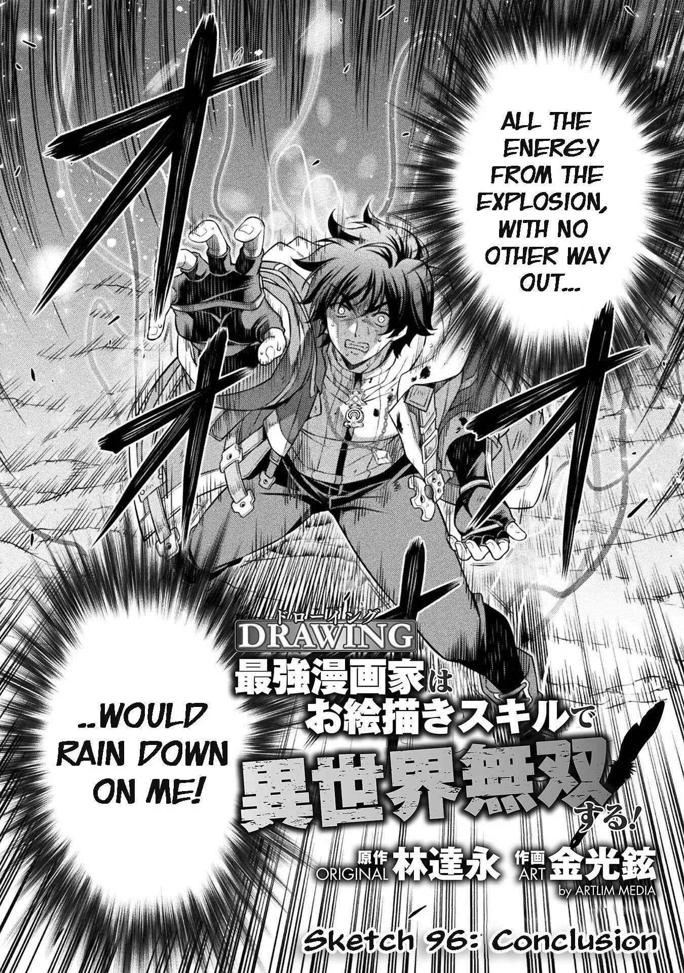 Drawing: Saikyou Mangaka wa Oekaki Skill de Isekai Musou Suru Chapter 96 page 2