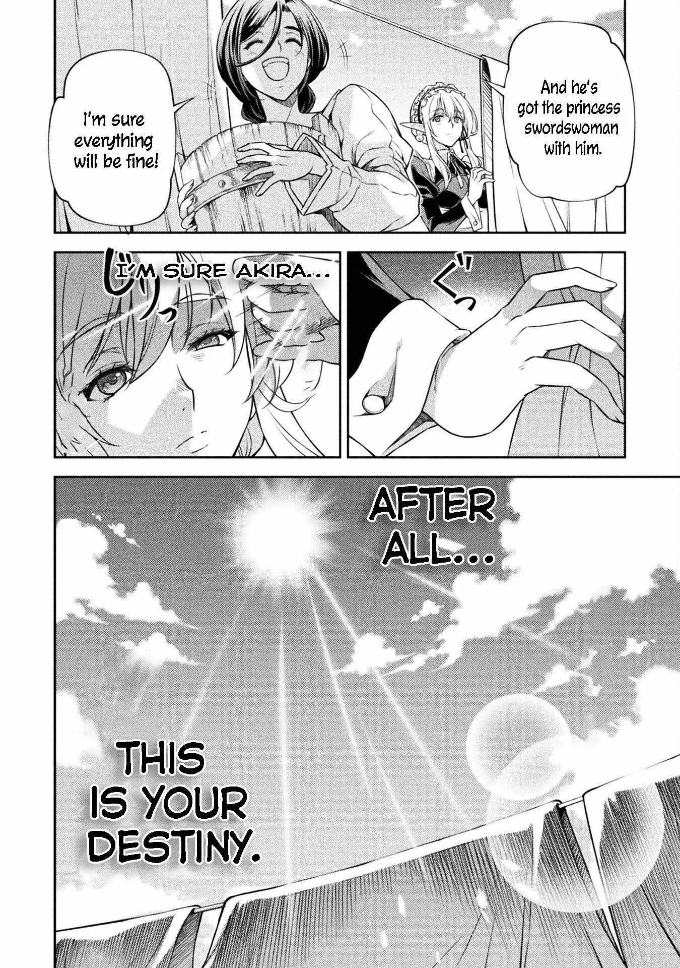 Drawing: Saikyou Mangaka wa Oekaki Skill de Isekai Musou Suru Chapter 95 page 18