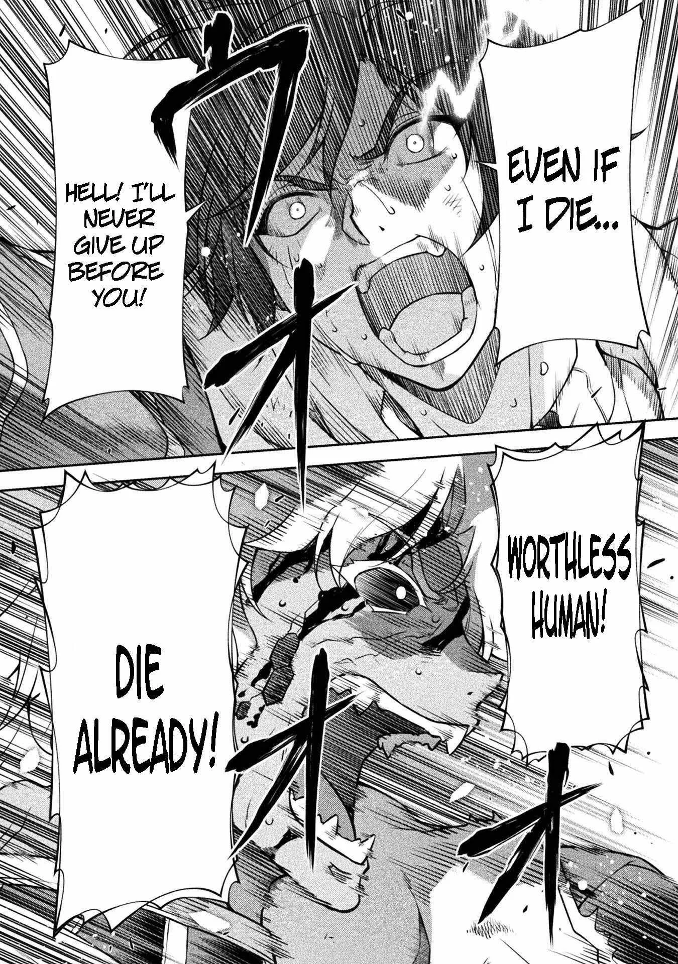 Drawing: Saikyou Mangaka wa Oekaki Skill de Isekai Musou Suru Chapter 95 page 16