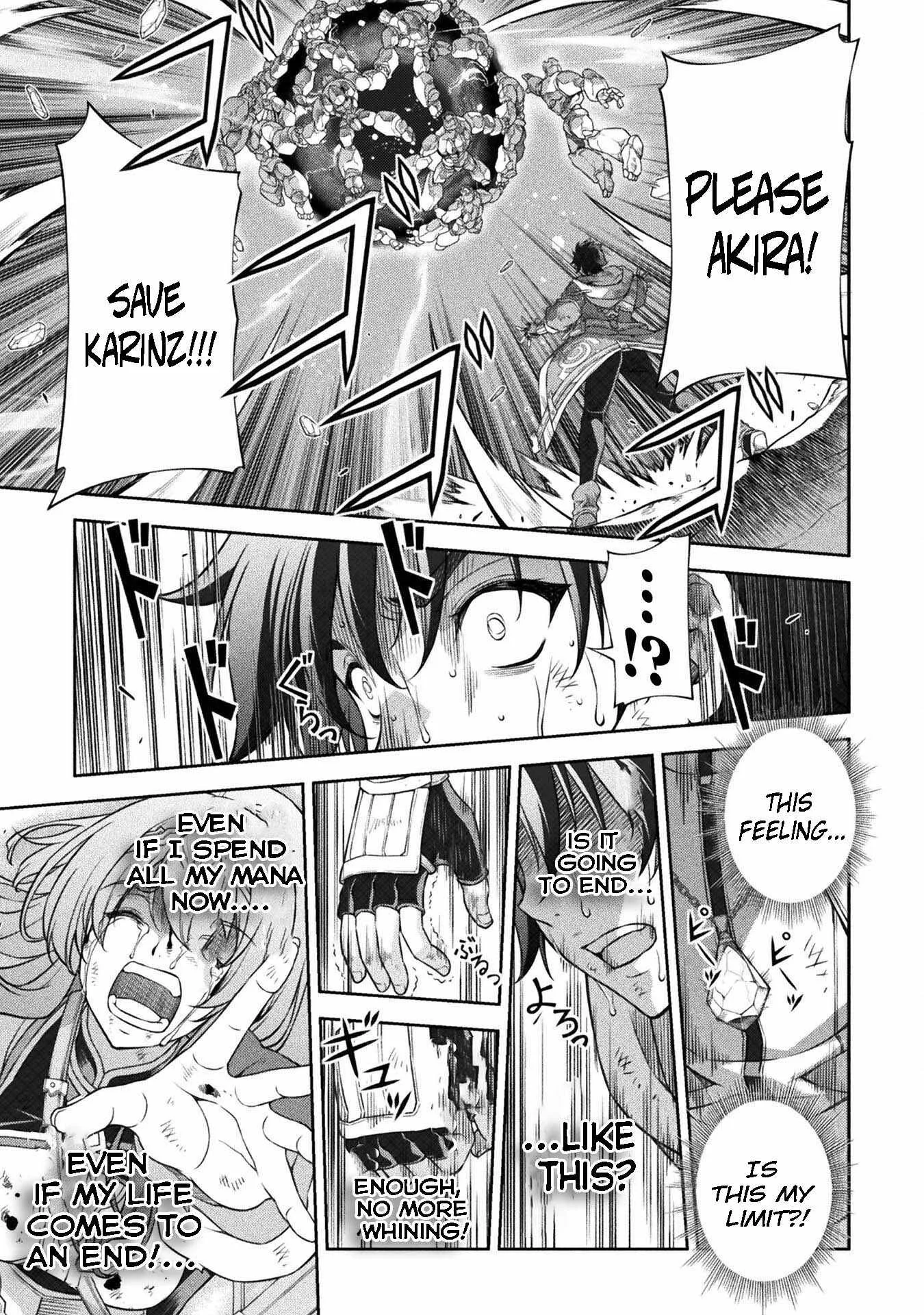 Drawing: Saikyou Mangaka wa Oekaki Skill de Isekai Musou Suru Chapter 95 page 15
