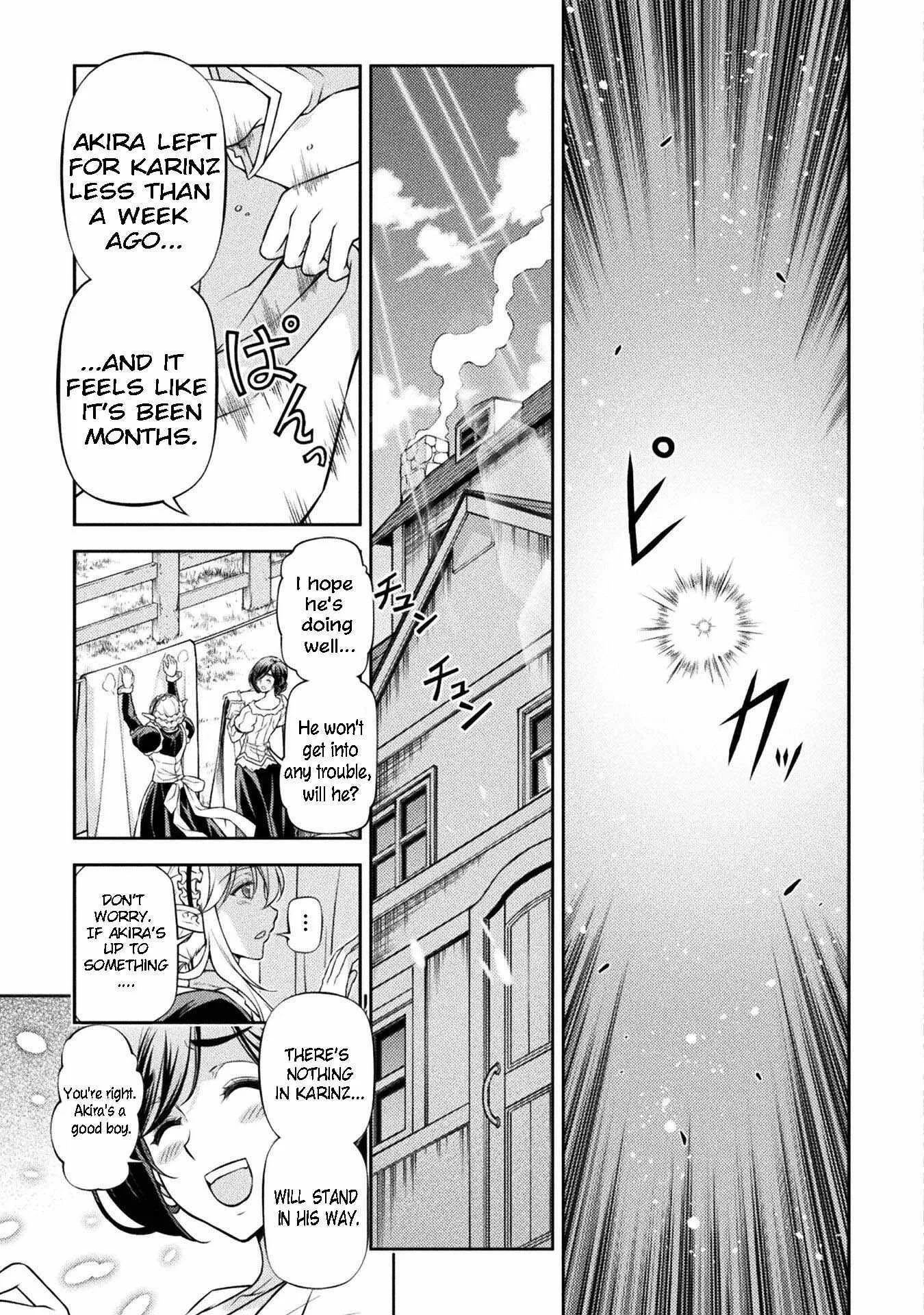 Drawing: Saikyou Mangaka wa Oekaki Skill de Isekai Musou Suru Chapter 95 page 17