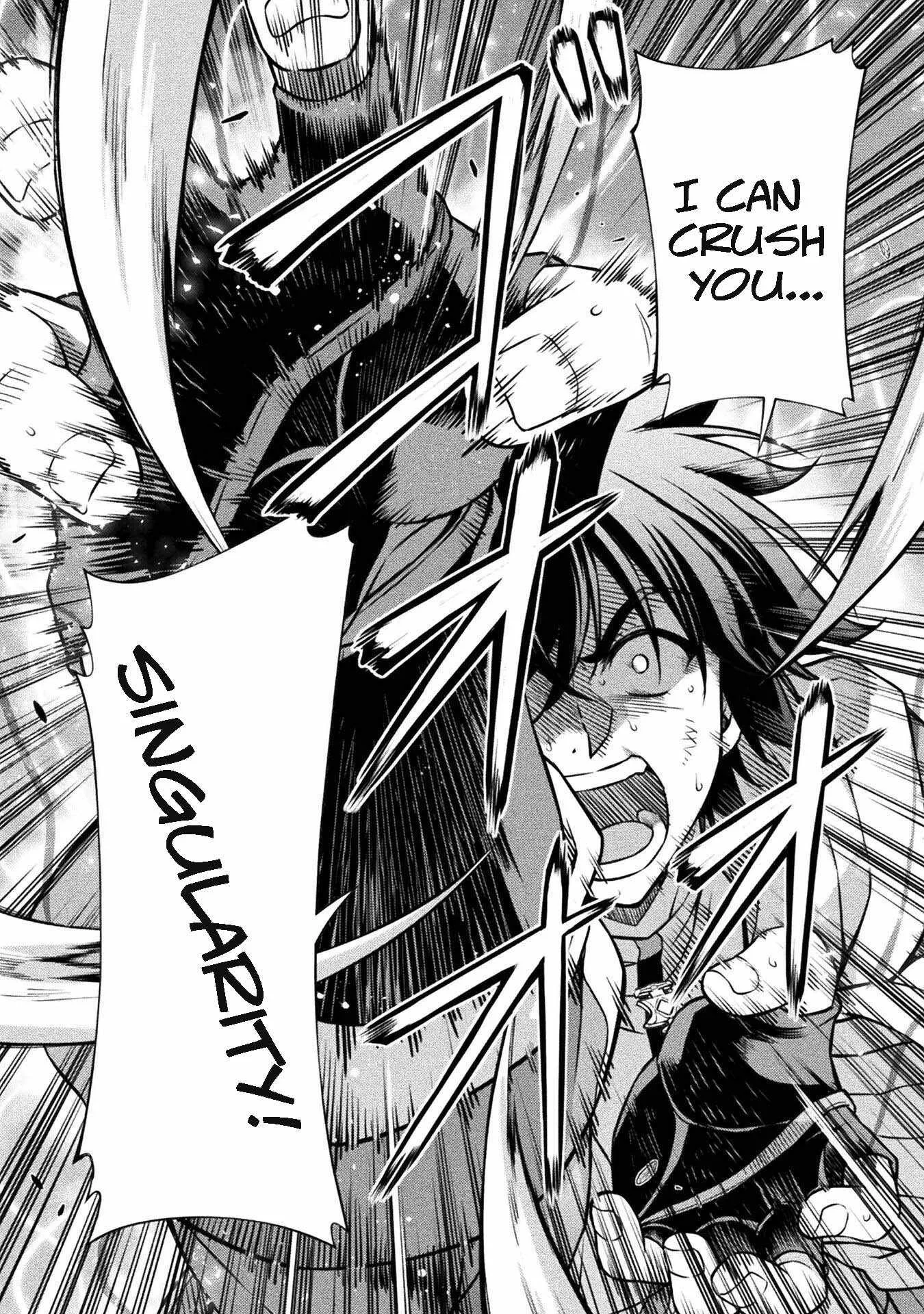 Drawing: Saikyou Mangaka wa Oekaki Skill de Isekai Musou Suru Chapter 96 page 4