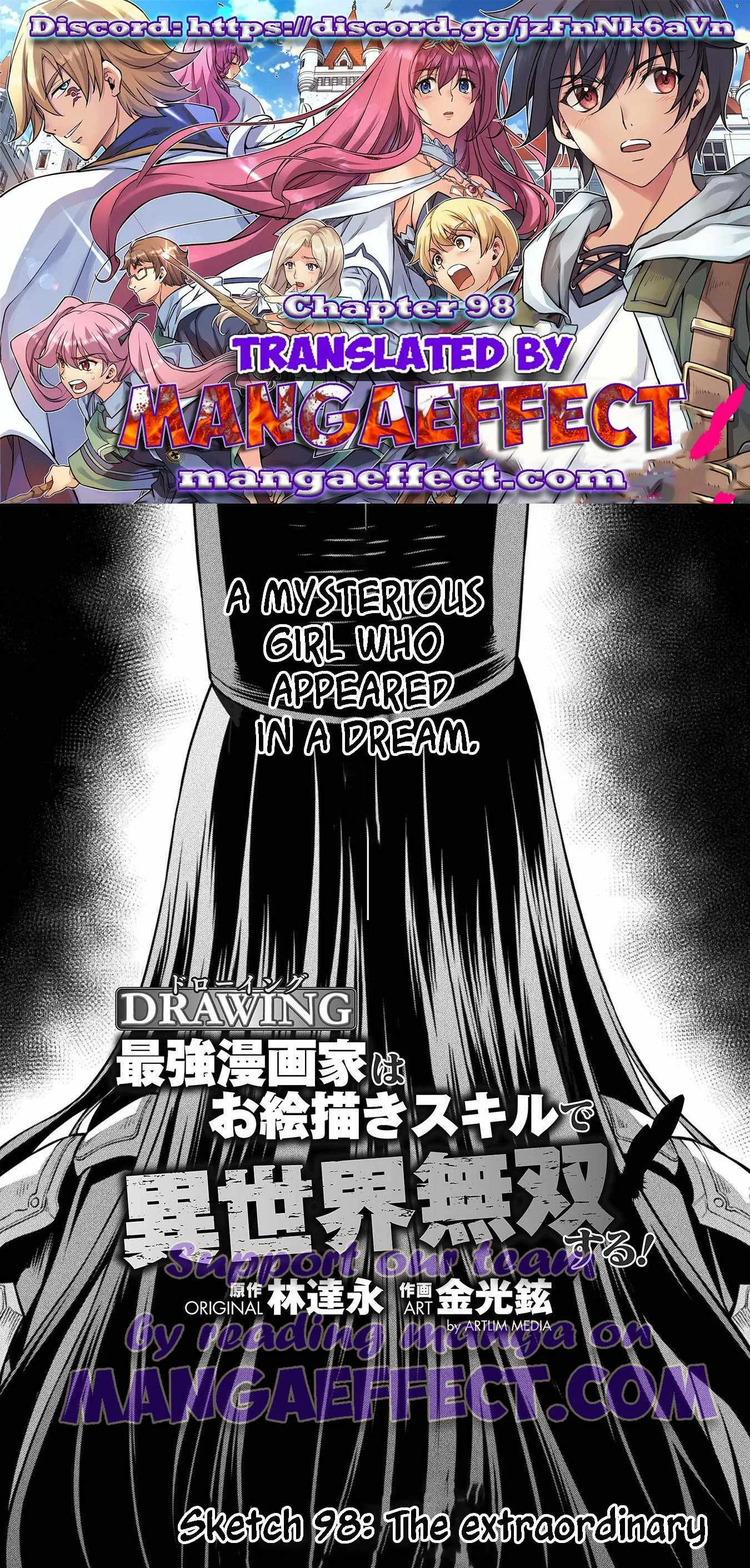 Drawing: Saikyou Mangaka wa Oekaki Skill de Isekai Musou Suru Chapter 98 page 1