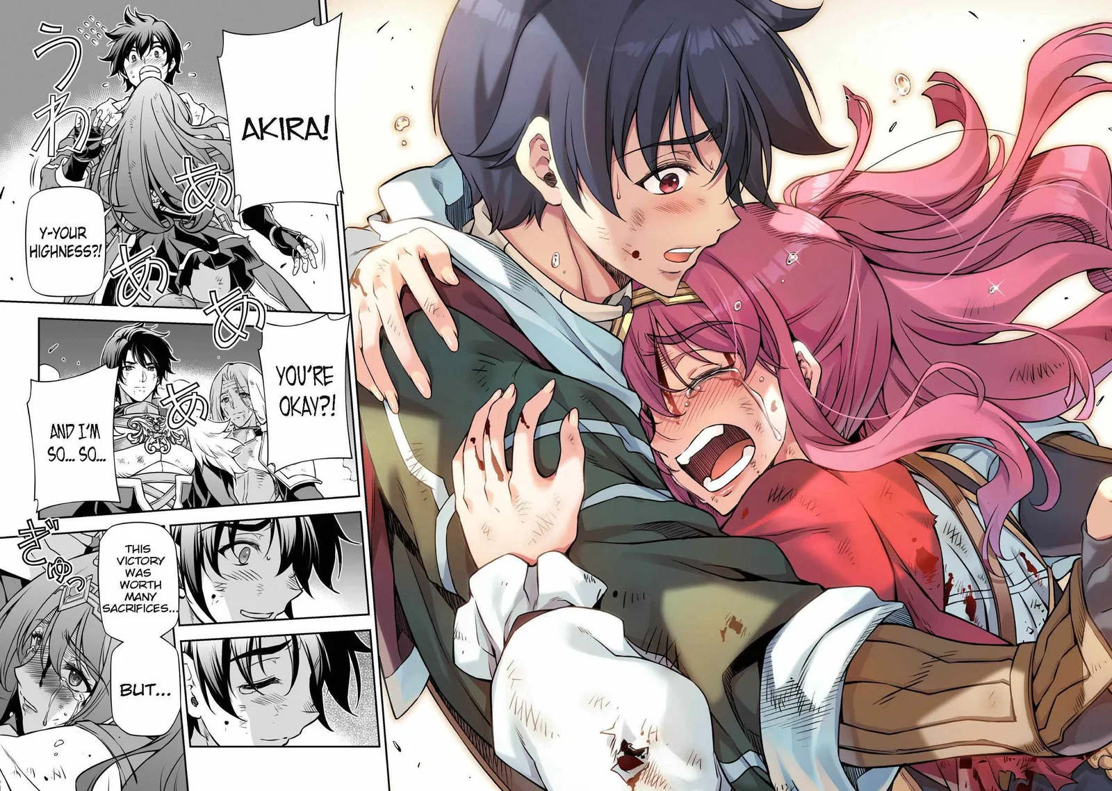 Drawing: Saikyou Mangaka wa Oekaki Skill de Isekai Musou Suru Chapter 96 page 13