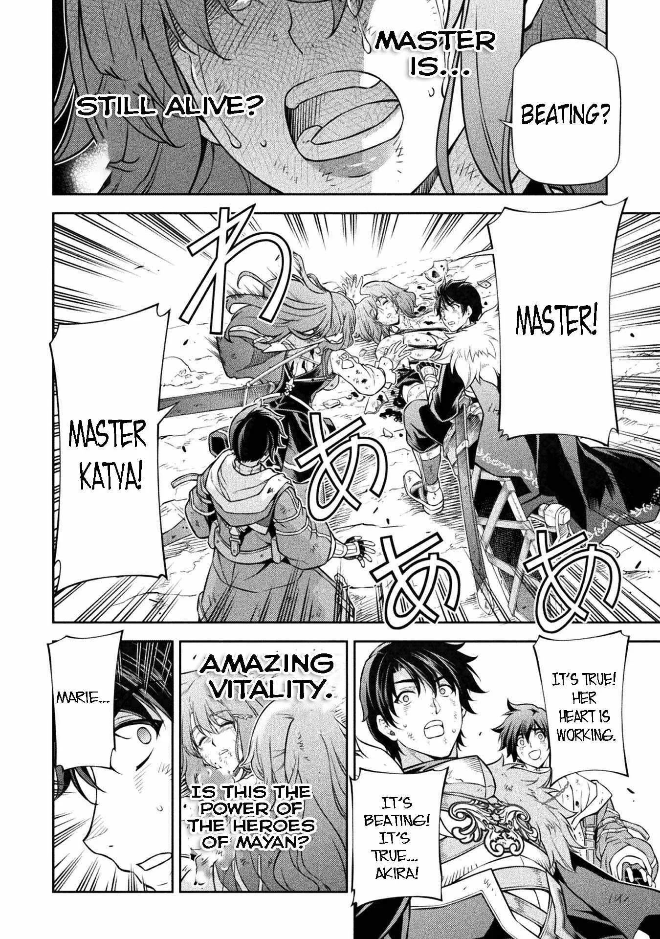 Drawing: Saikyou Mangaka wa Oekaki Skill de Isekai Musou Suru Chapter 97 page 8