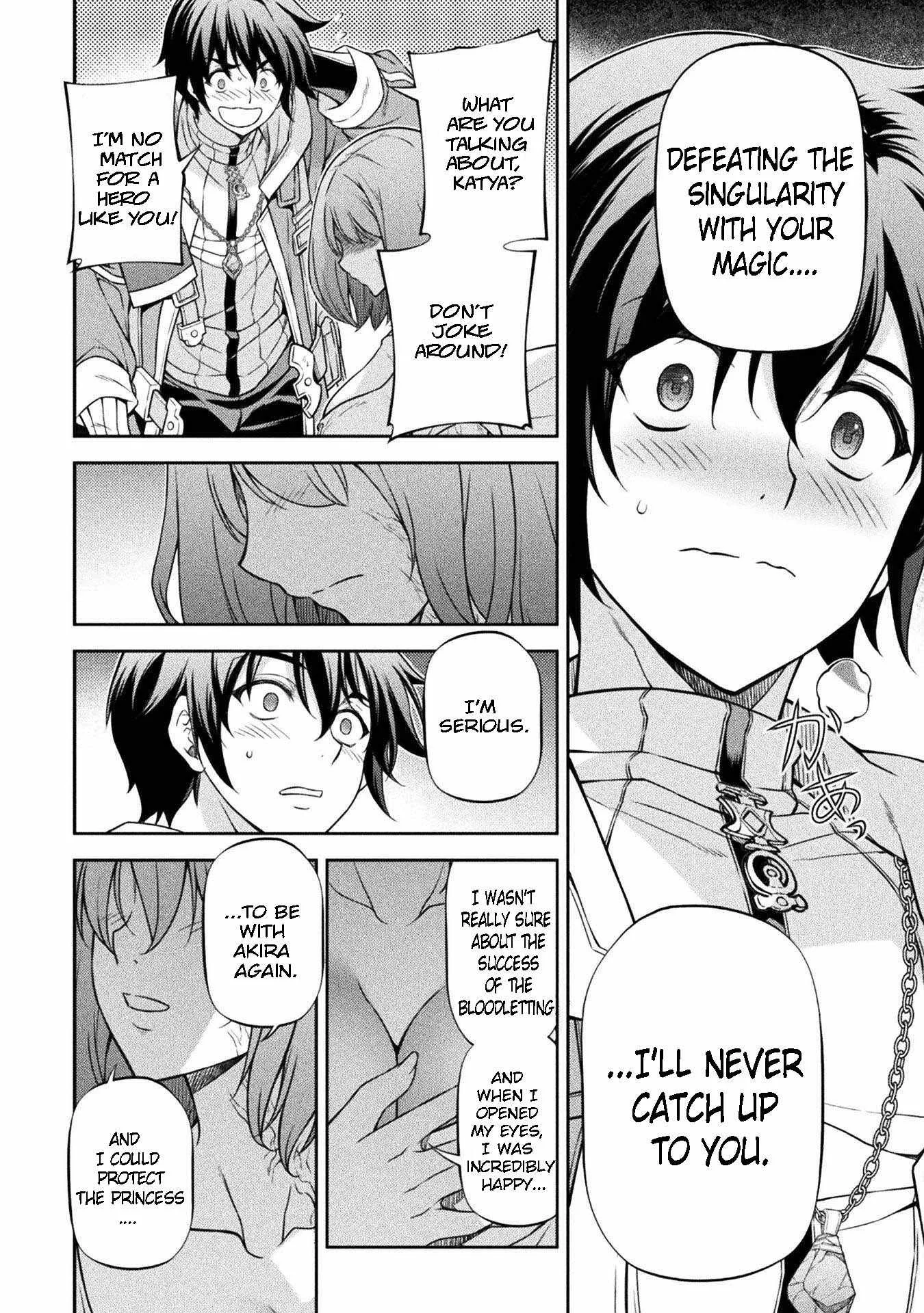 Drawing: Saikyou Mangaka wa Oekaki Skill de Isekai Musou Suru Chapter 99 page 14