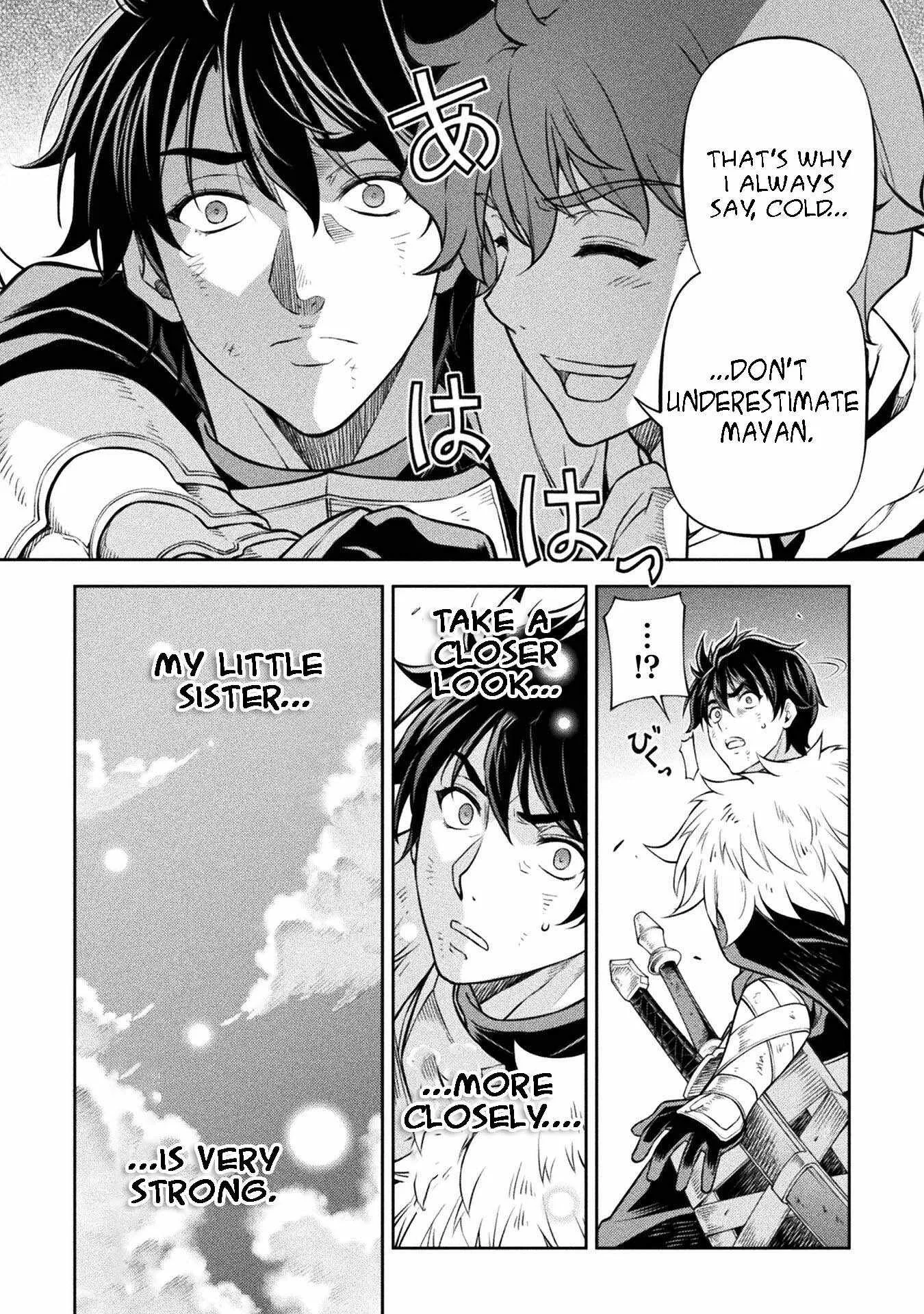 Drawing: Saikyou Mangaka wa Oekaki Skill de Isekai Musou Suru Chapter 97 page 4
