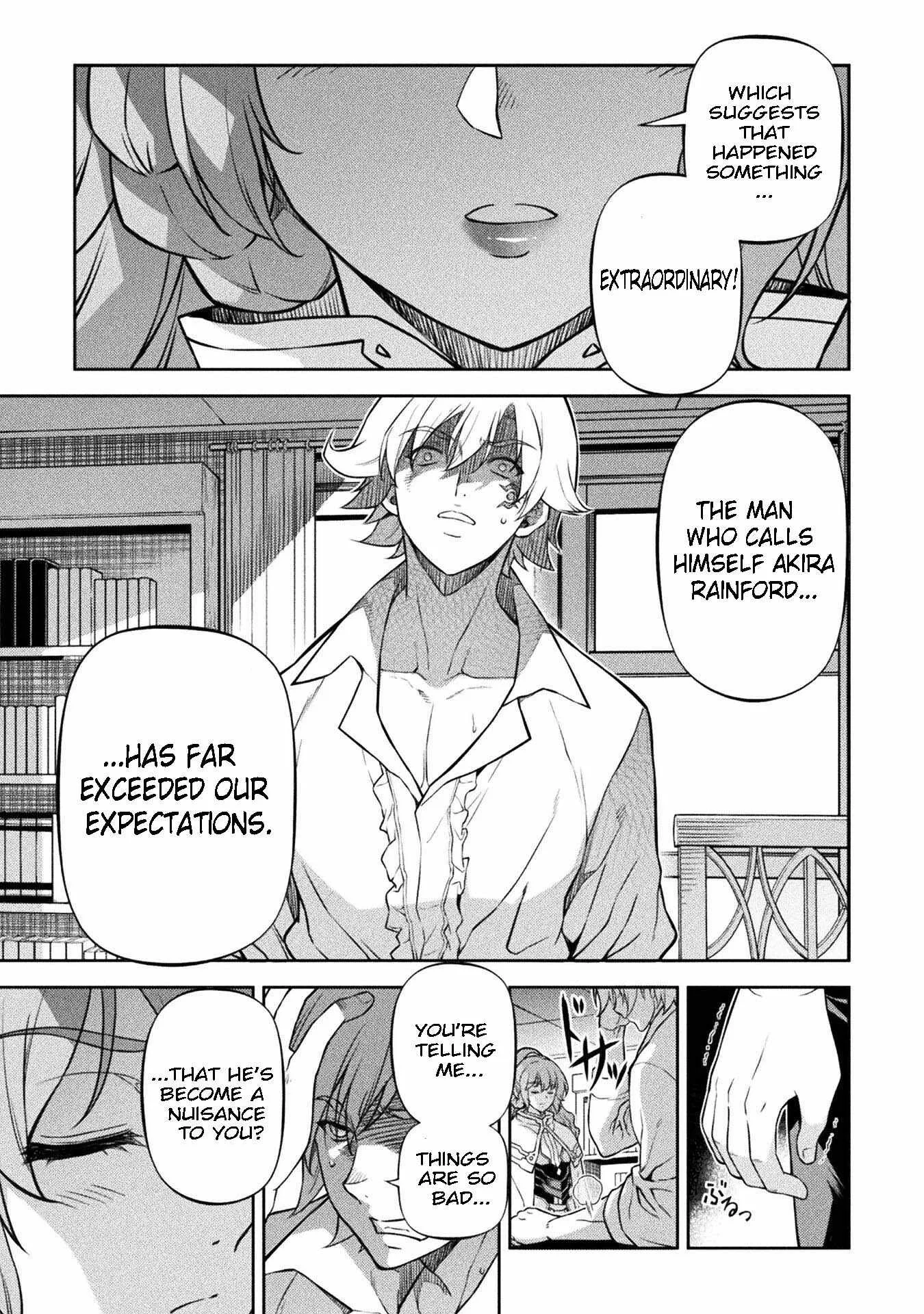 Drawing: Saikyou Mangaka wa Oekaki Skill de Isekai Musou Suru Chapter 98 page 17