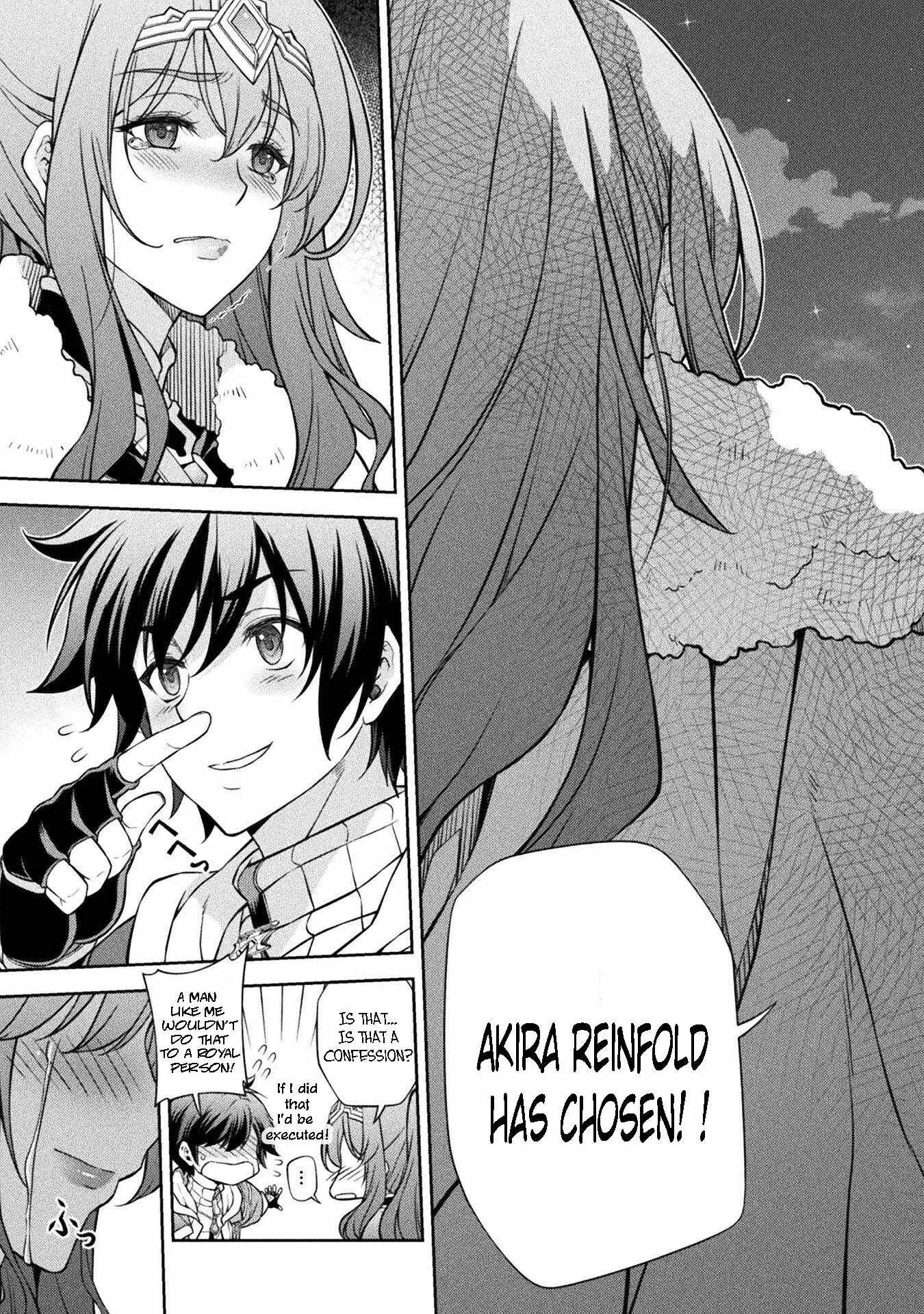 Drawing: Saikyou Mangaka wa Oekaki Skill de Isekai Musou Suru Chapter 100 page 9