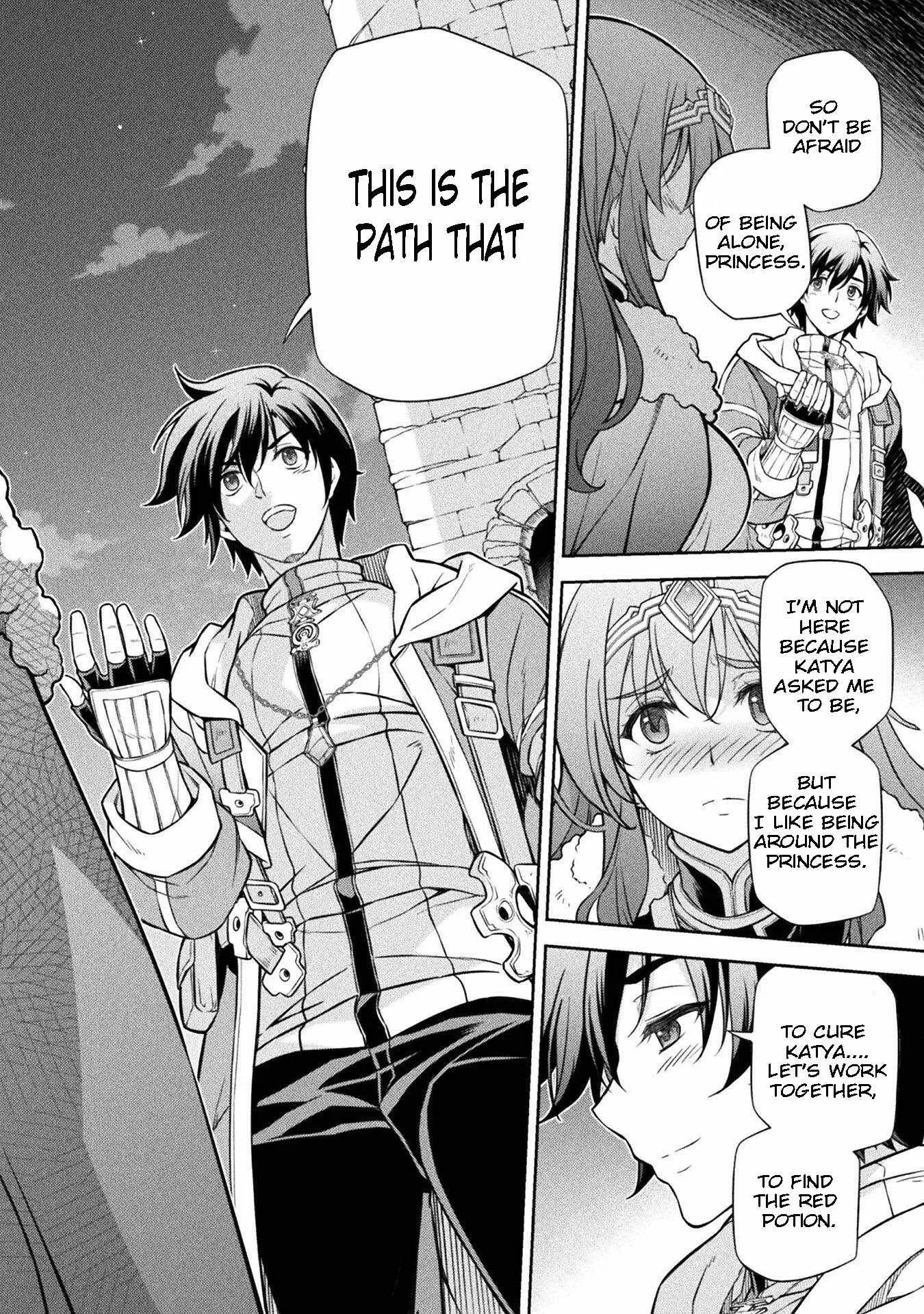 Drawing: Saikyou Mangaka wa Oekaki Skill de Isekai Musou Suru Chapter 100 page 8