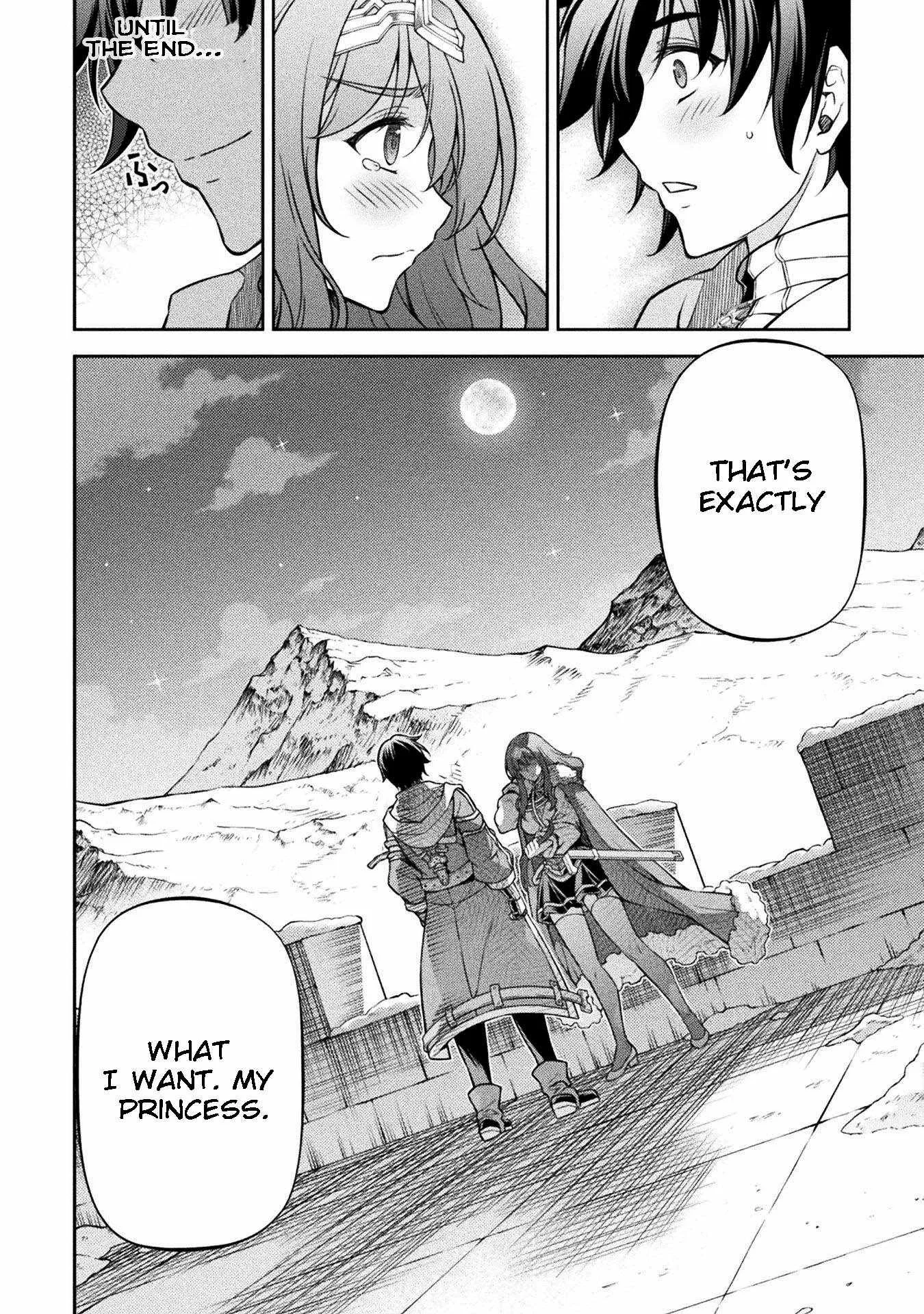 Drawing: Saikyou Mangaka wa Oekaki Skill de Isekai Musou Suru Chapter 100 page 12