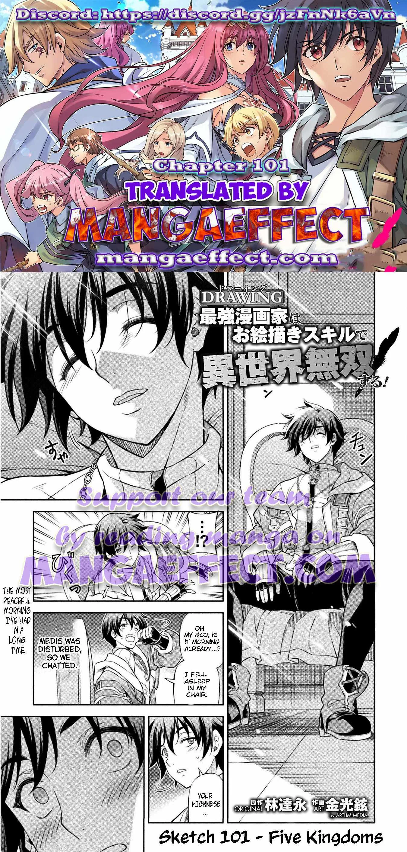 Drawing: Saikyou Mangaka wa Oekaki Skill de Isekai Musou Suru Chapter 101 page 1