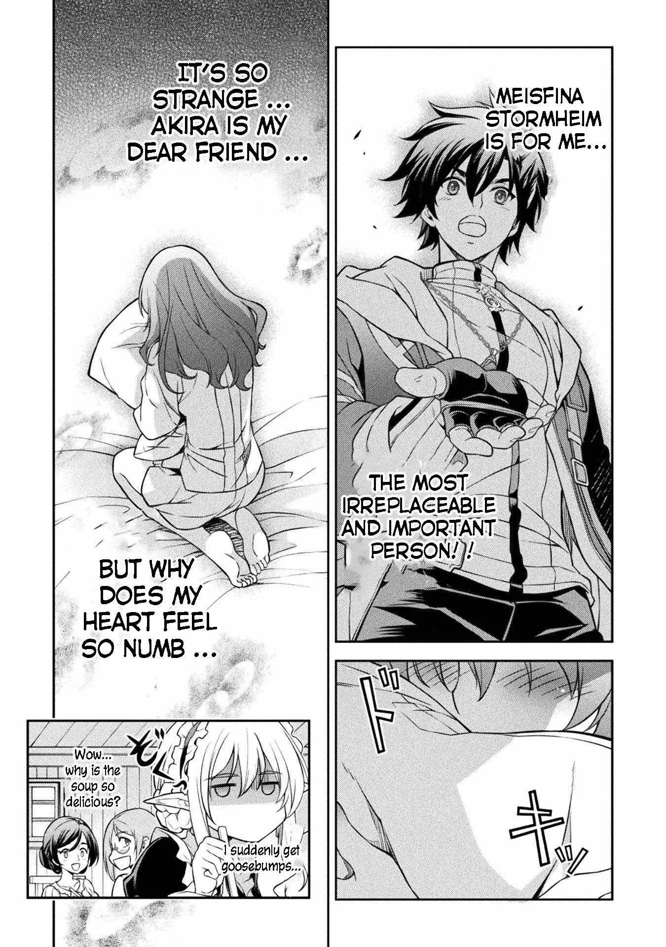 Drawing: Saikyou Mangaka wa Oekaki Skill de Isekai Musou Suru Chapter 101 page 8