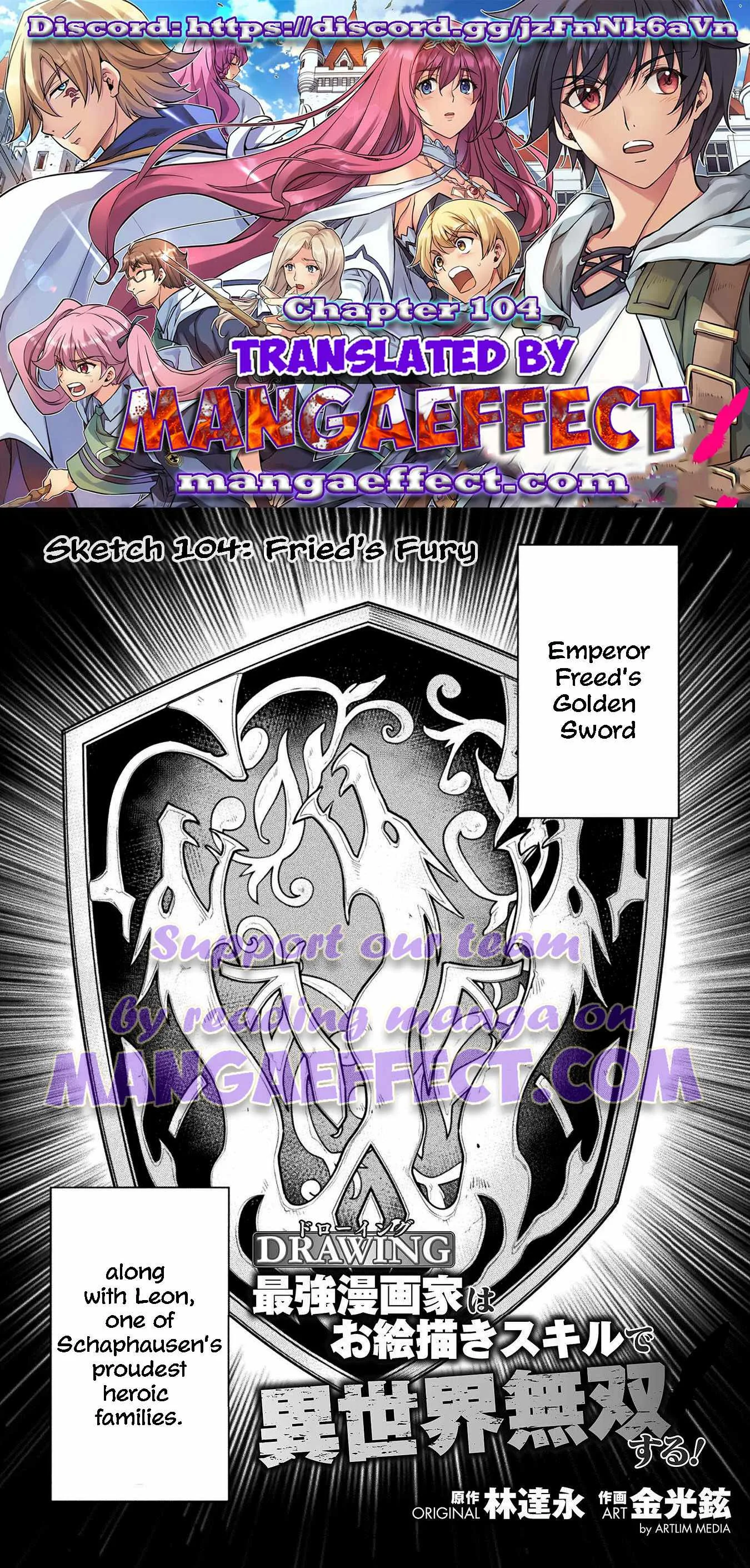 Drawing: Saikyou Mangaka wa Oekaki Skill de Isekai Musou Suru Chapter 104 page 1