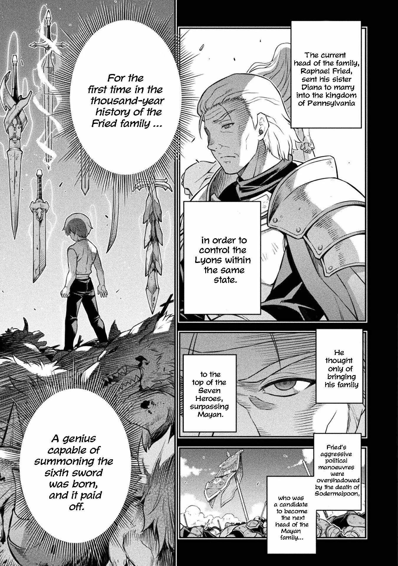 Drawing: Saikyou Mangaka wa Oekaki Skill de Isekai Musou Suru Chapter 104 page 3