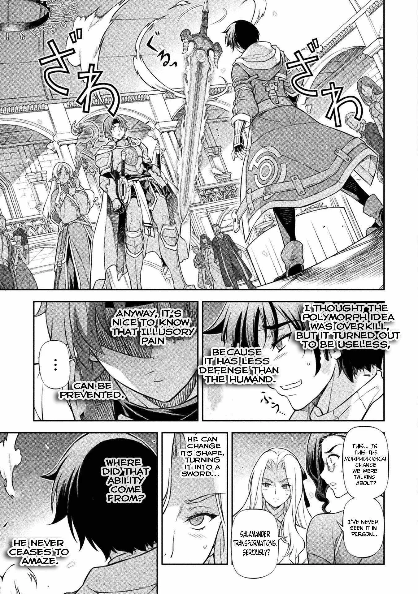 Drawing: Saikyou Mangaka wa Oekaki Skill de Isekai Musou Suru Chapter 105 page 3