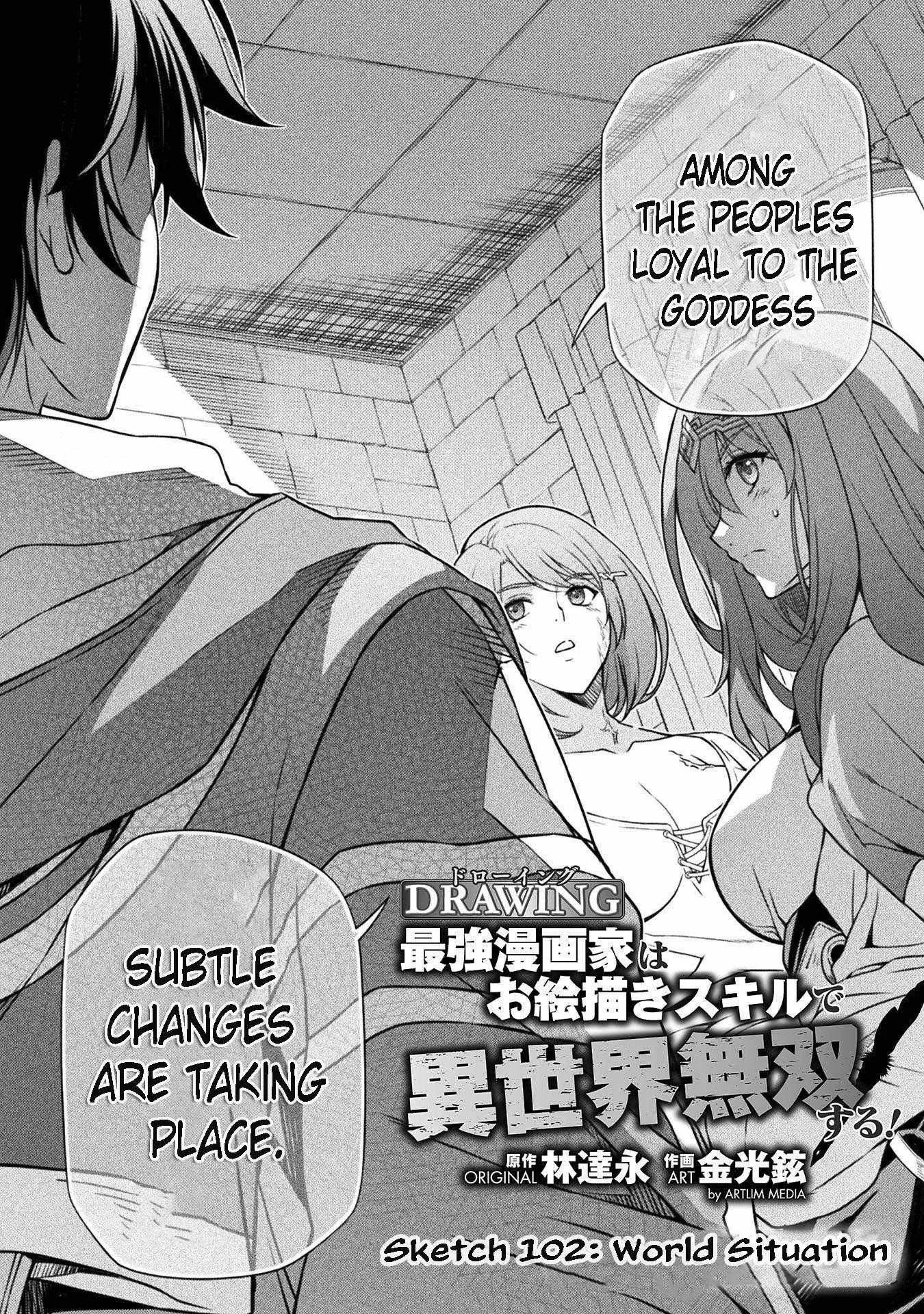 Drawing: Saikyou Mangaka wa Oekaki Skill de Isekai Musou Suru Chapter 102 page 2