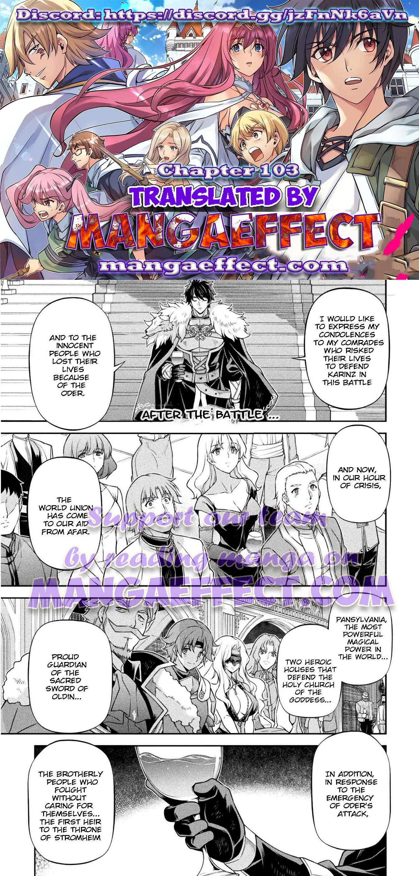 Drawing: Saikyou Mangaka wa Oekaki Skill de Isekai Musou Suru Chapter 103 page 1