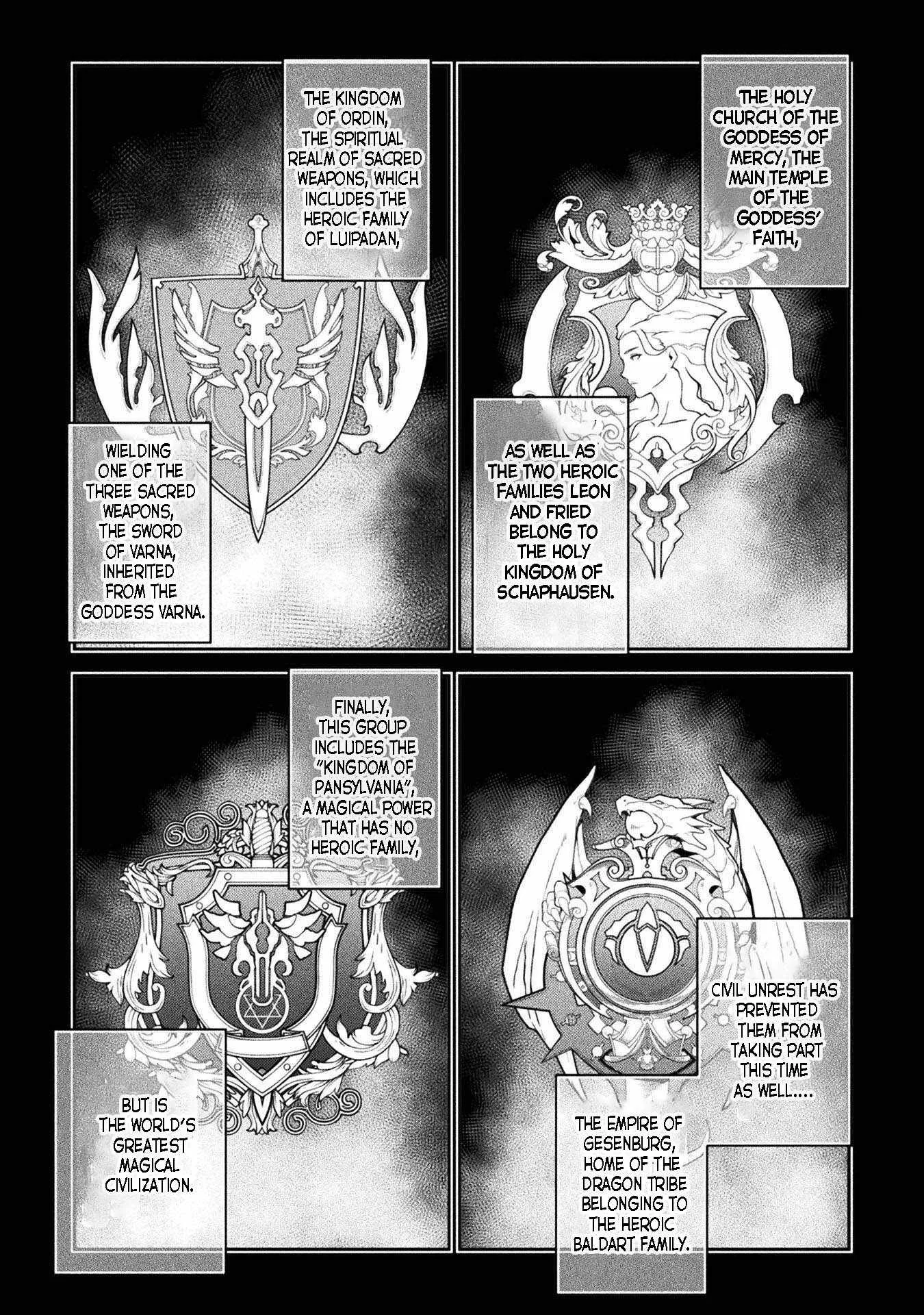 Drawing: Saikyou Mangaka wa Oekaki Skill de Isekai Musou Suru Chapter 101 page 15
