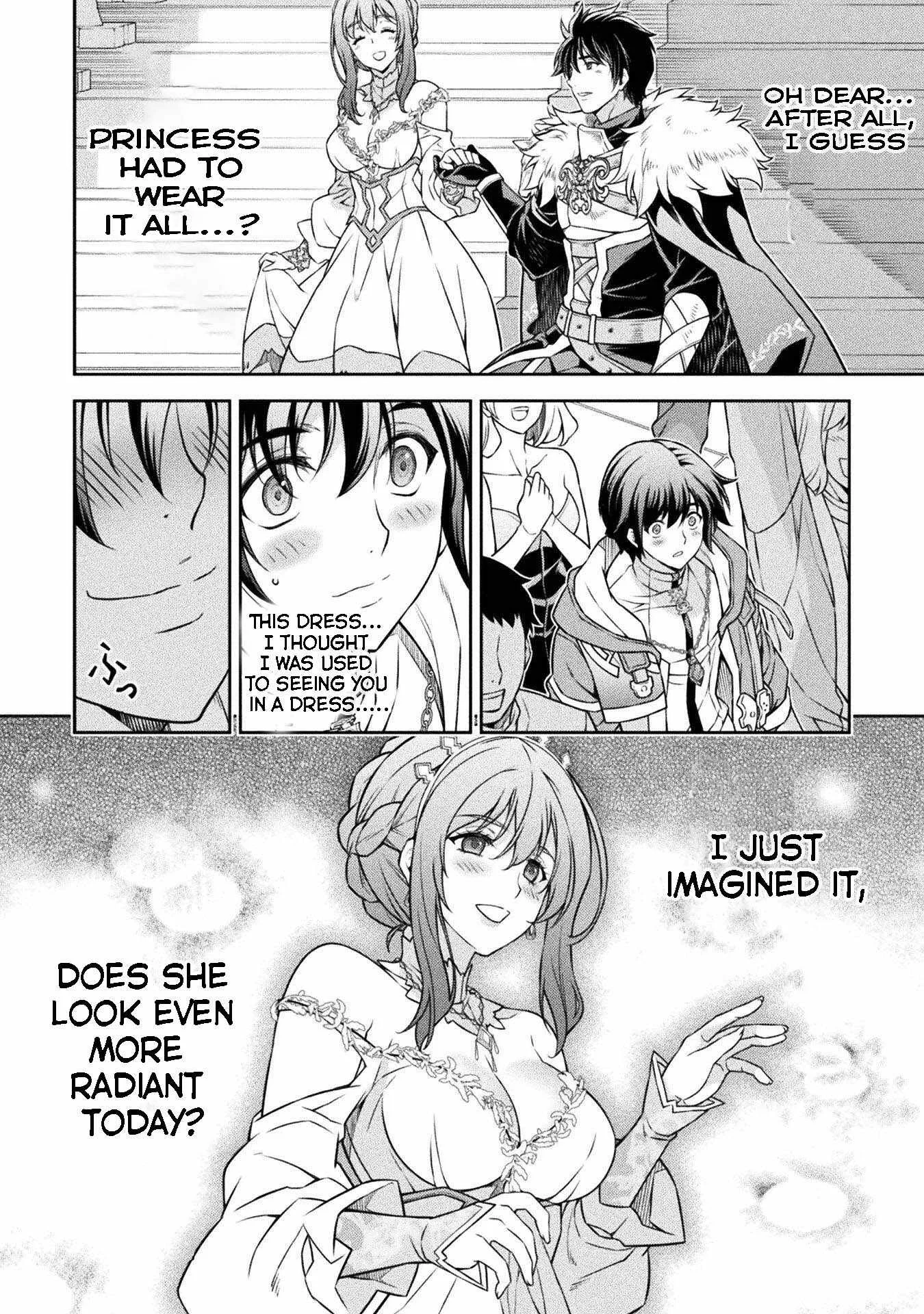 Drawing: Saikyou Mangaka wa Oekaki Skill de Isekai Musou Suru Chapter 103 page 4