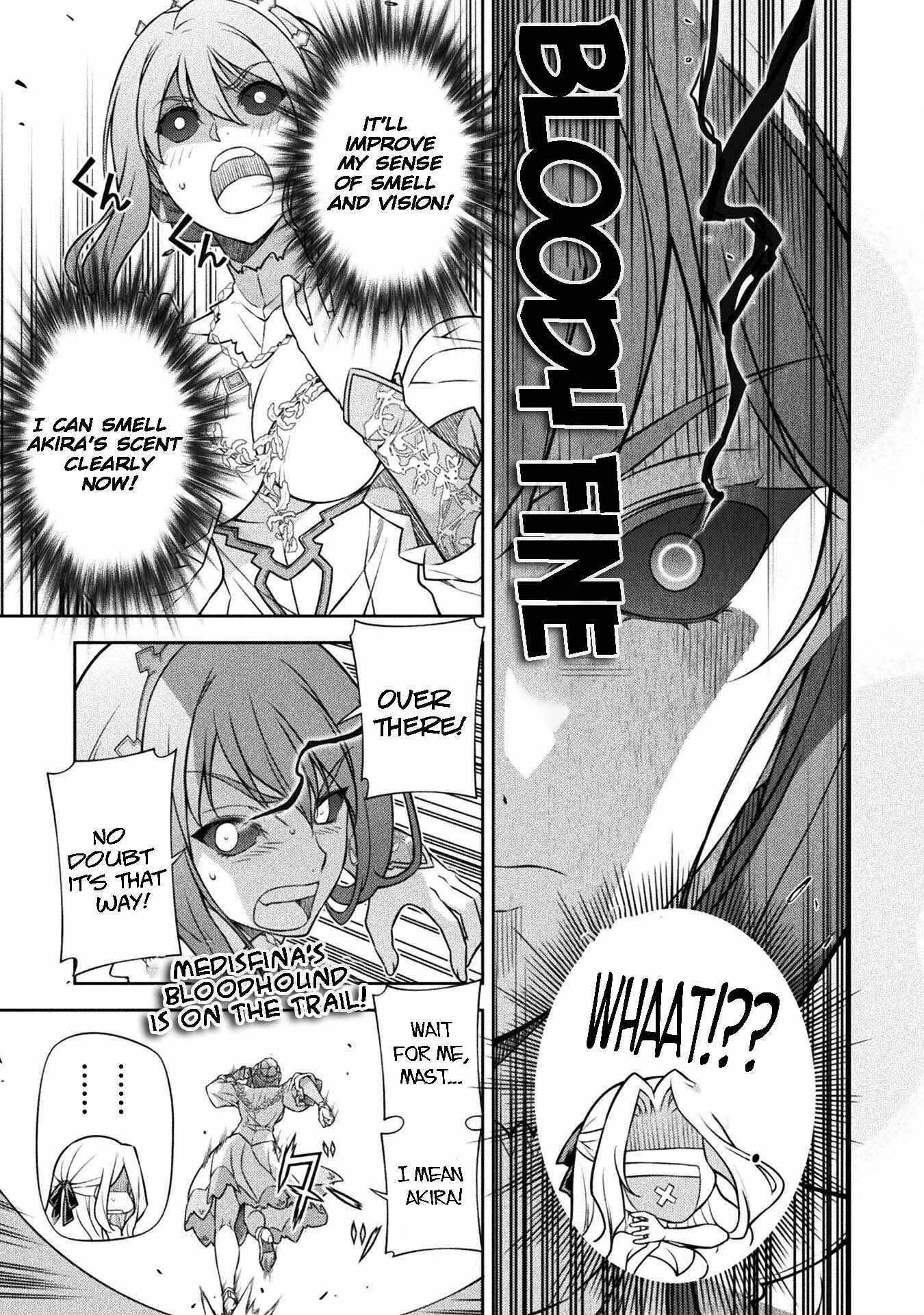 Drawing: Saikyou Mangaka wa Oekaki Skill de Isekai Musou Suru Chapter 107 page 7