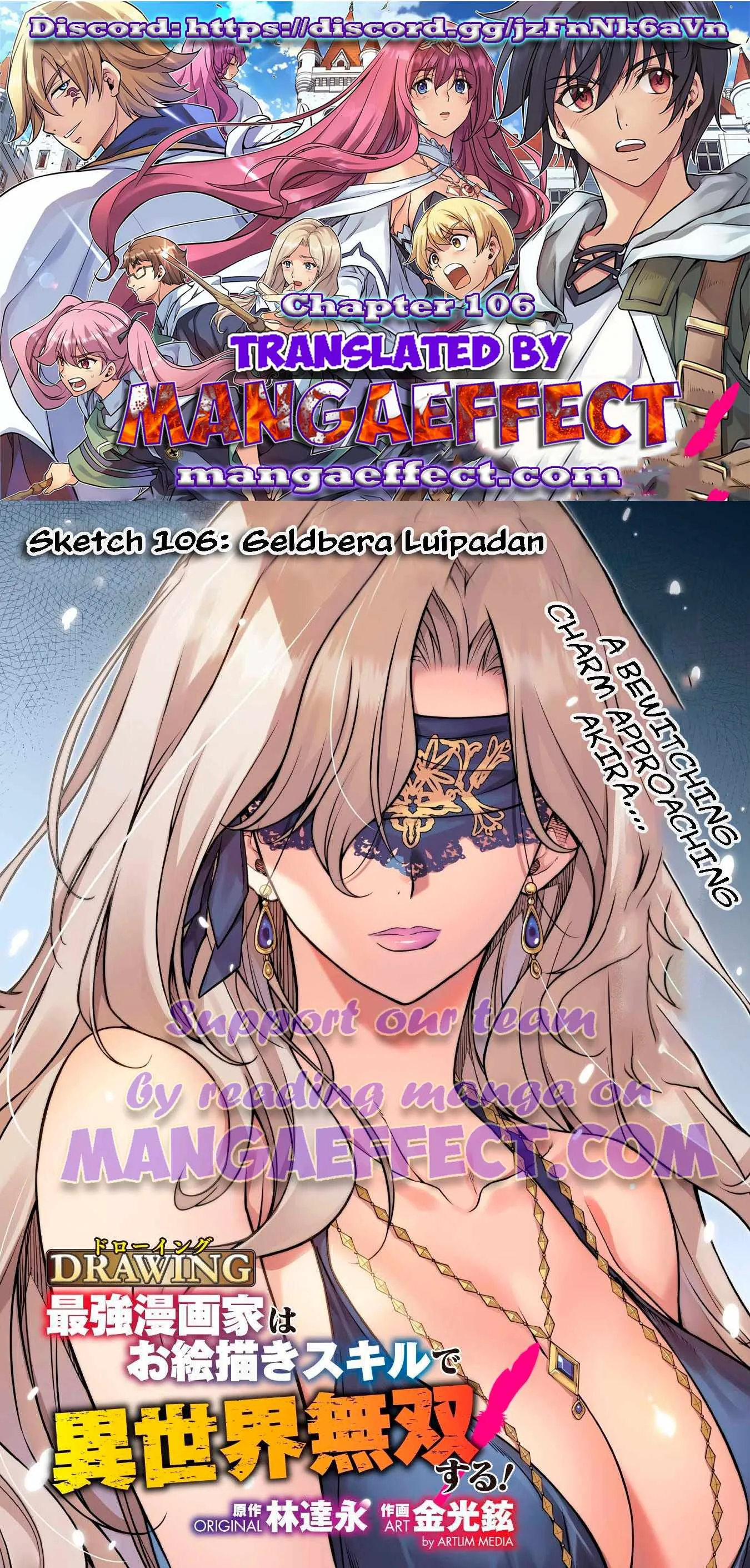 Drawing: Saikyou Mangaka wa Oekaki Skill de Isekai Musou Suru Chapter 106 page 1