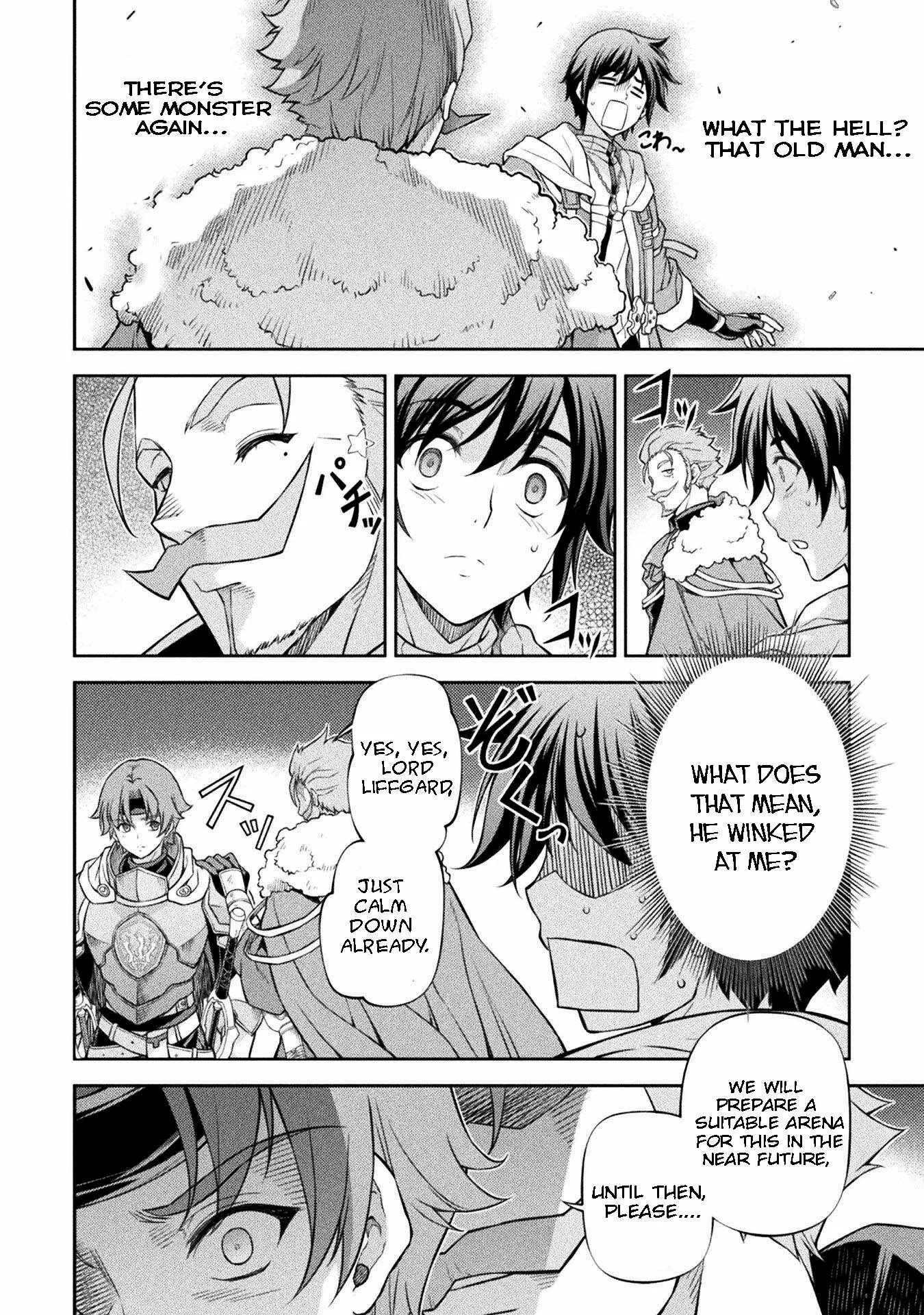 Drawing: Saikyou Mangaka wa Oekaki Skill de Isekai Musou Suru Chapter 105 page 12