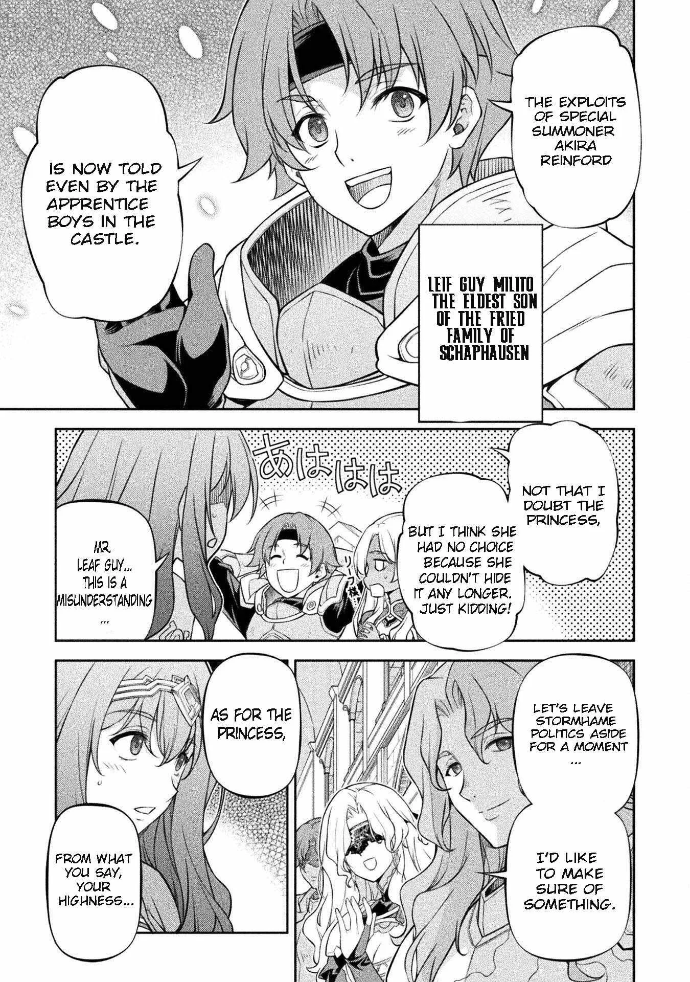 Drawing: Saikyou Mangaka wa Oekaki Skill de Isekai Musou Suru Chapter 102 page 13