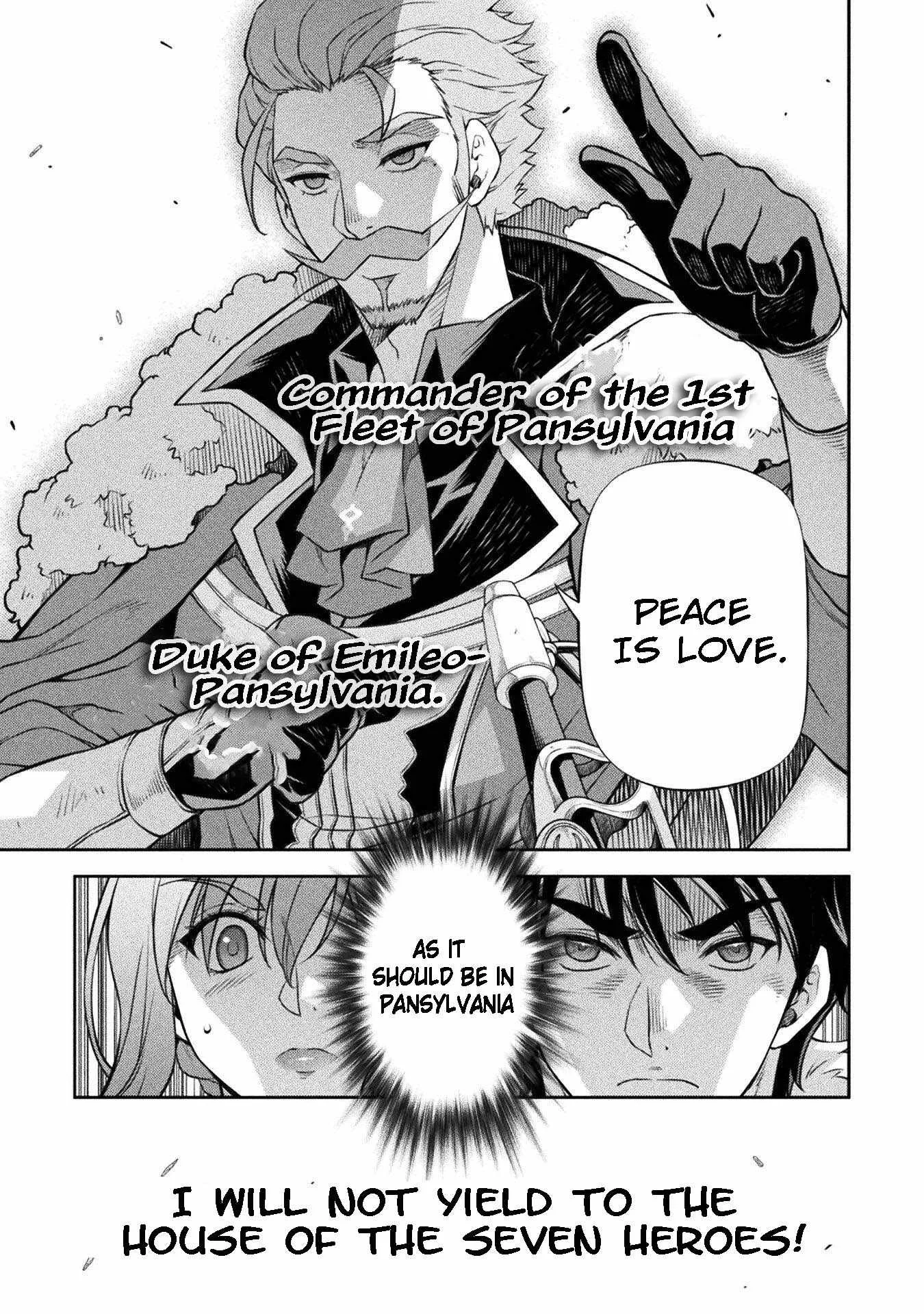 Drawing: Saikyou Mangaka wa Oekaki Skill de Isekai Musou Suru Chapter 105 page 11