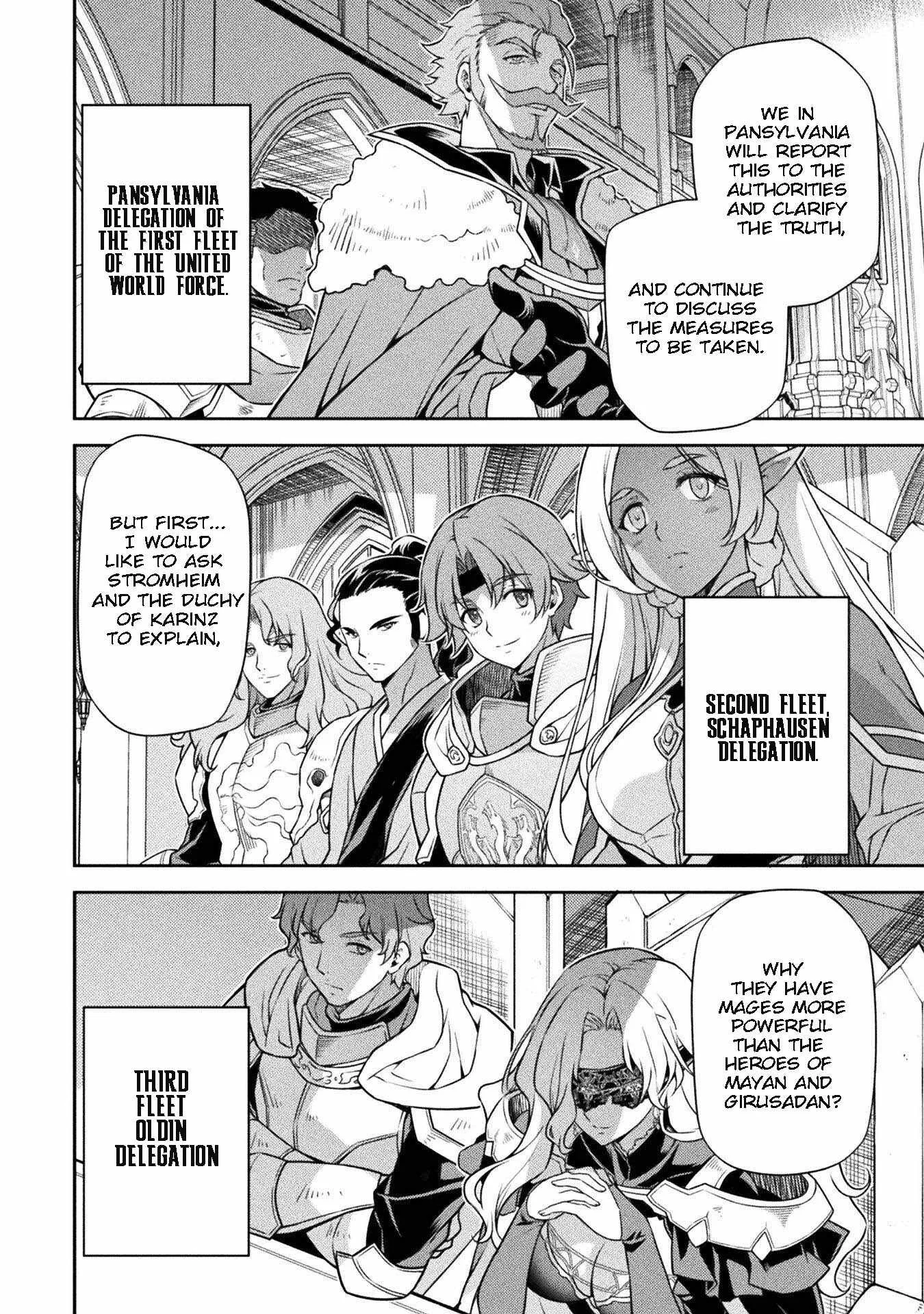 Drawing: Saikyou Mangaka wa Oekaki Skill de Isekai Musou Suru Chapter 102 page 10