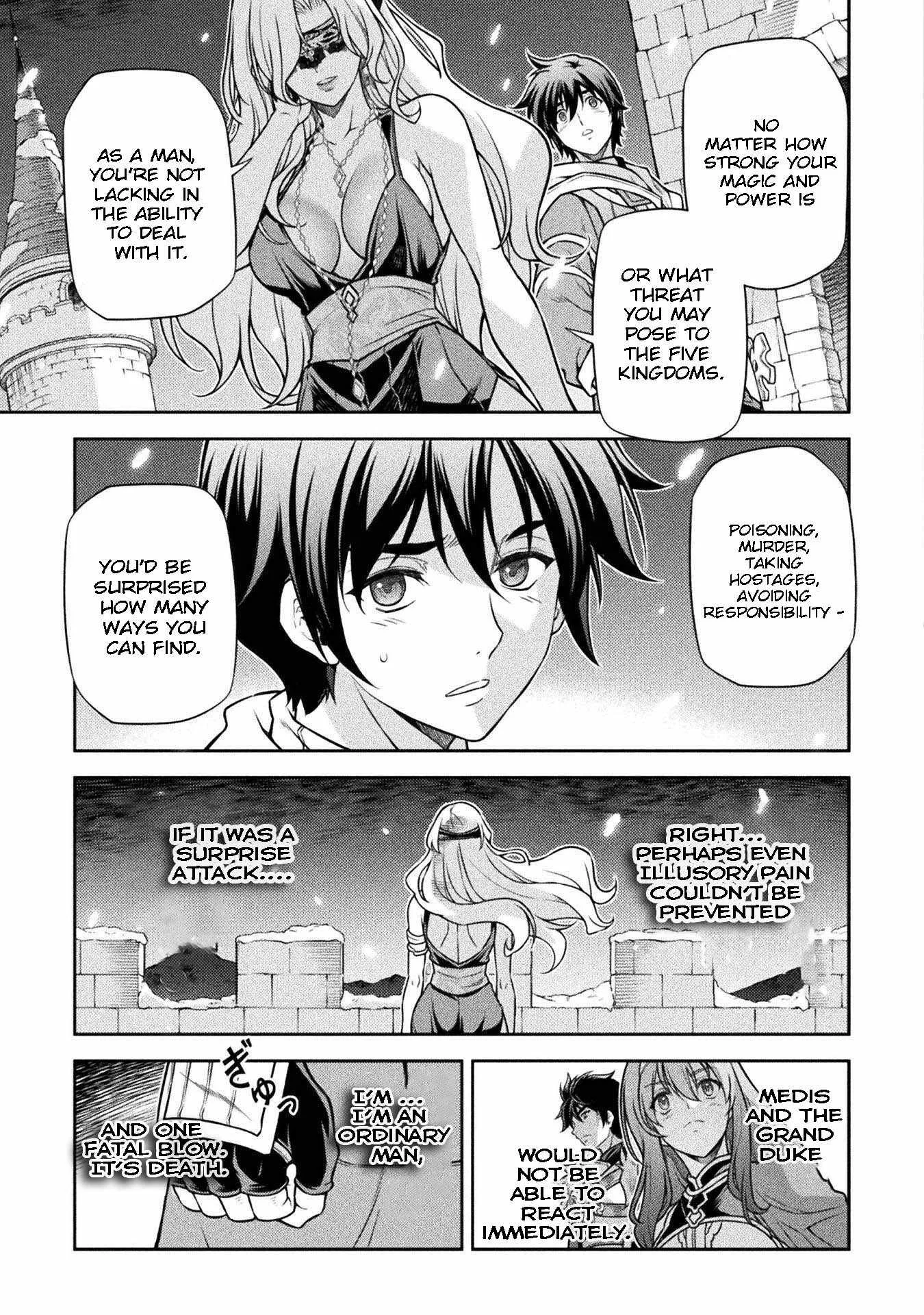 Drawing: Saikyou Mangaka wa Oekaki Skill de Isekai Musou Suru Chapter 106 page 5
