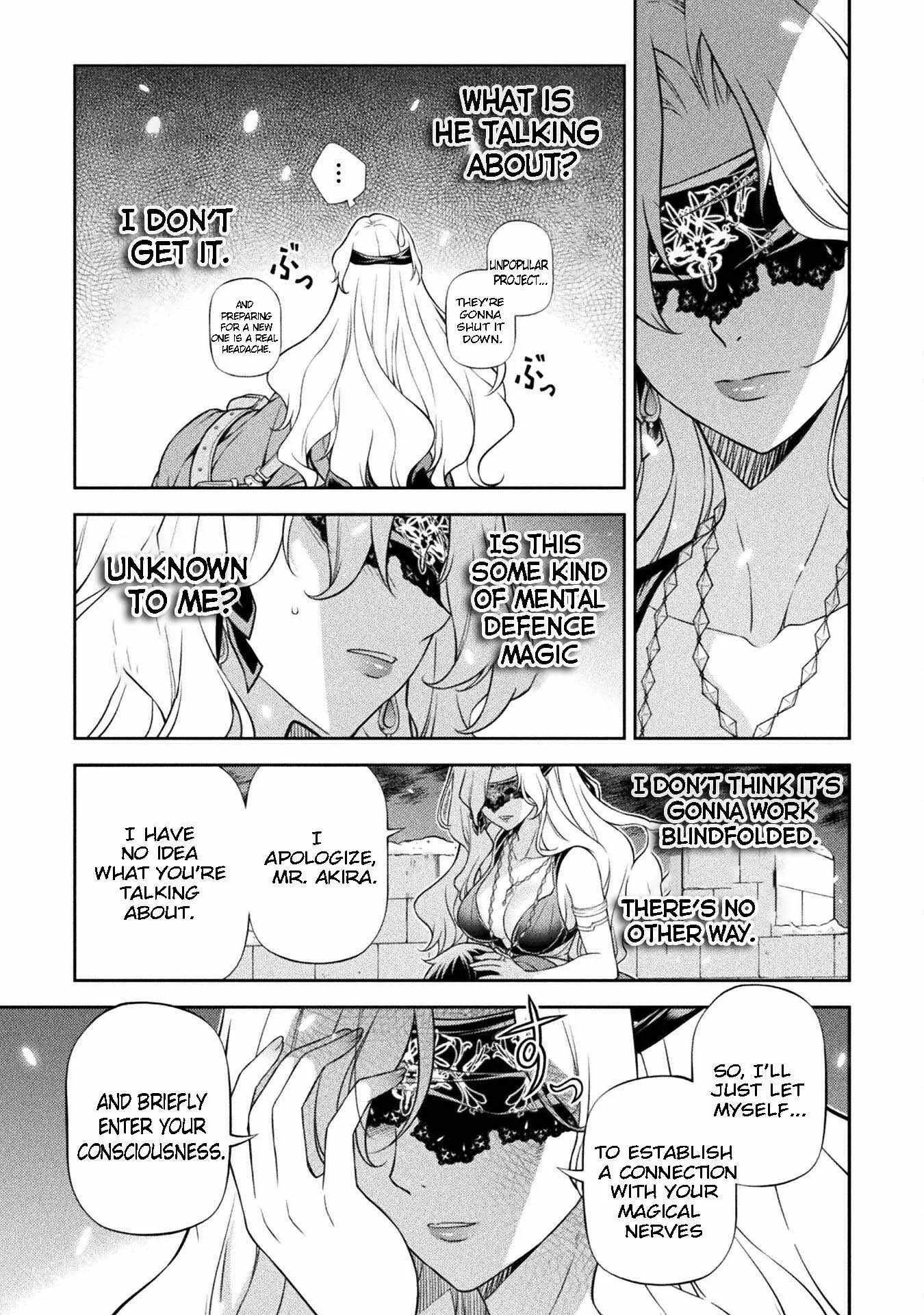 Drawing: Saikyou Mangaka wa Oekaki Skill de Isekai Musou Suru Chapter 107 page 13