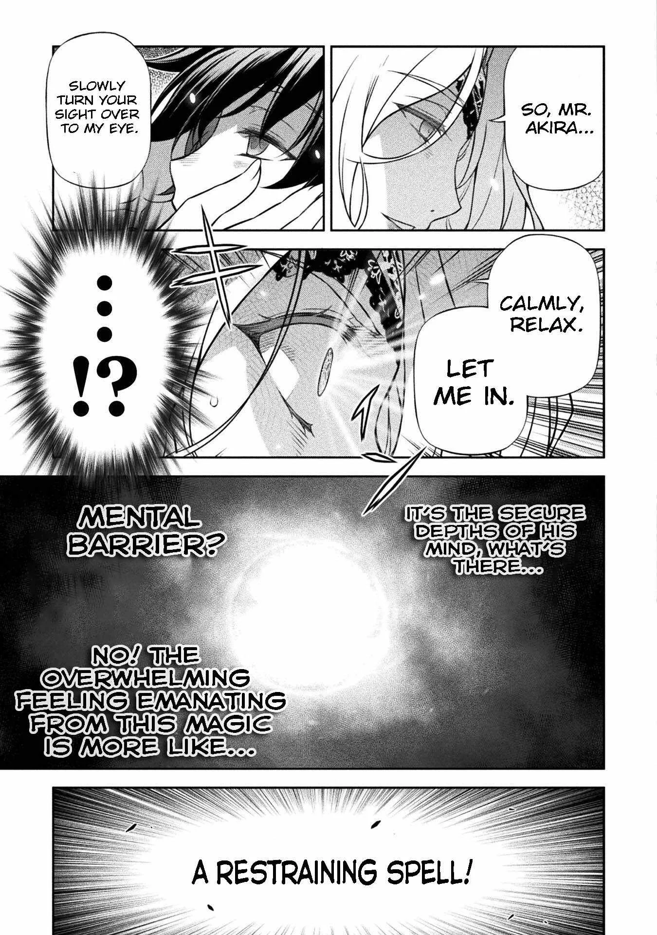 Drawing: Saikyou Mangaka wa Oekaki Skill de Isekai Musou Suru Chapter 107 page 15