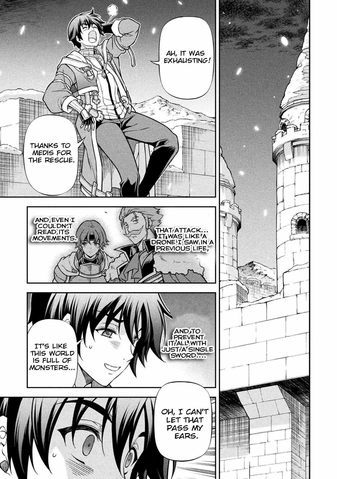 Drawing: Saikyou Mangaka wa Oekaki Skill de Isekai Musou Suru Chapter 105 page 17