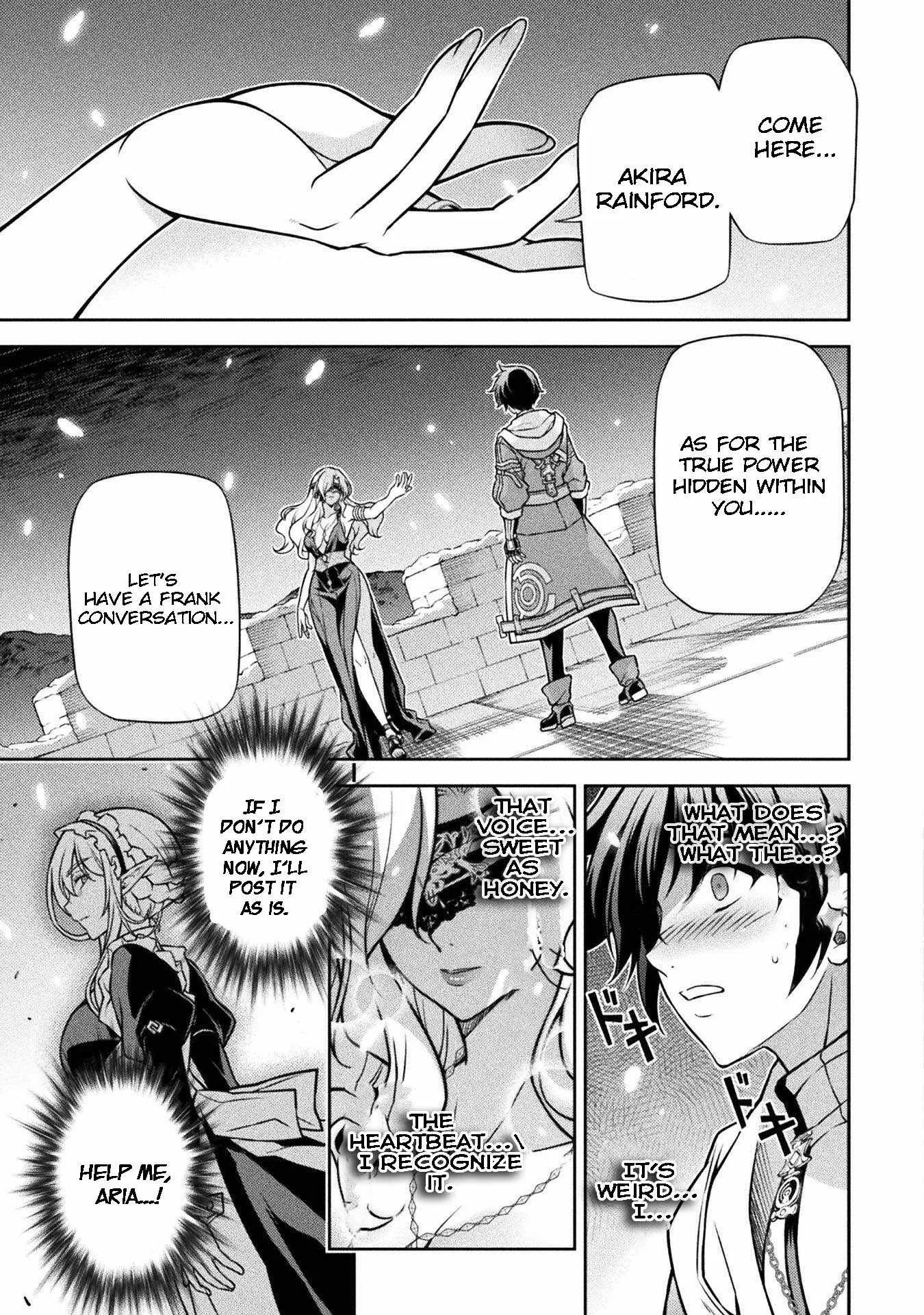 Drawing: Saikyou Mangaka wa Oekaki Skill de Isekai Musou Suru Chapter 106 page 7