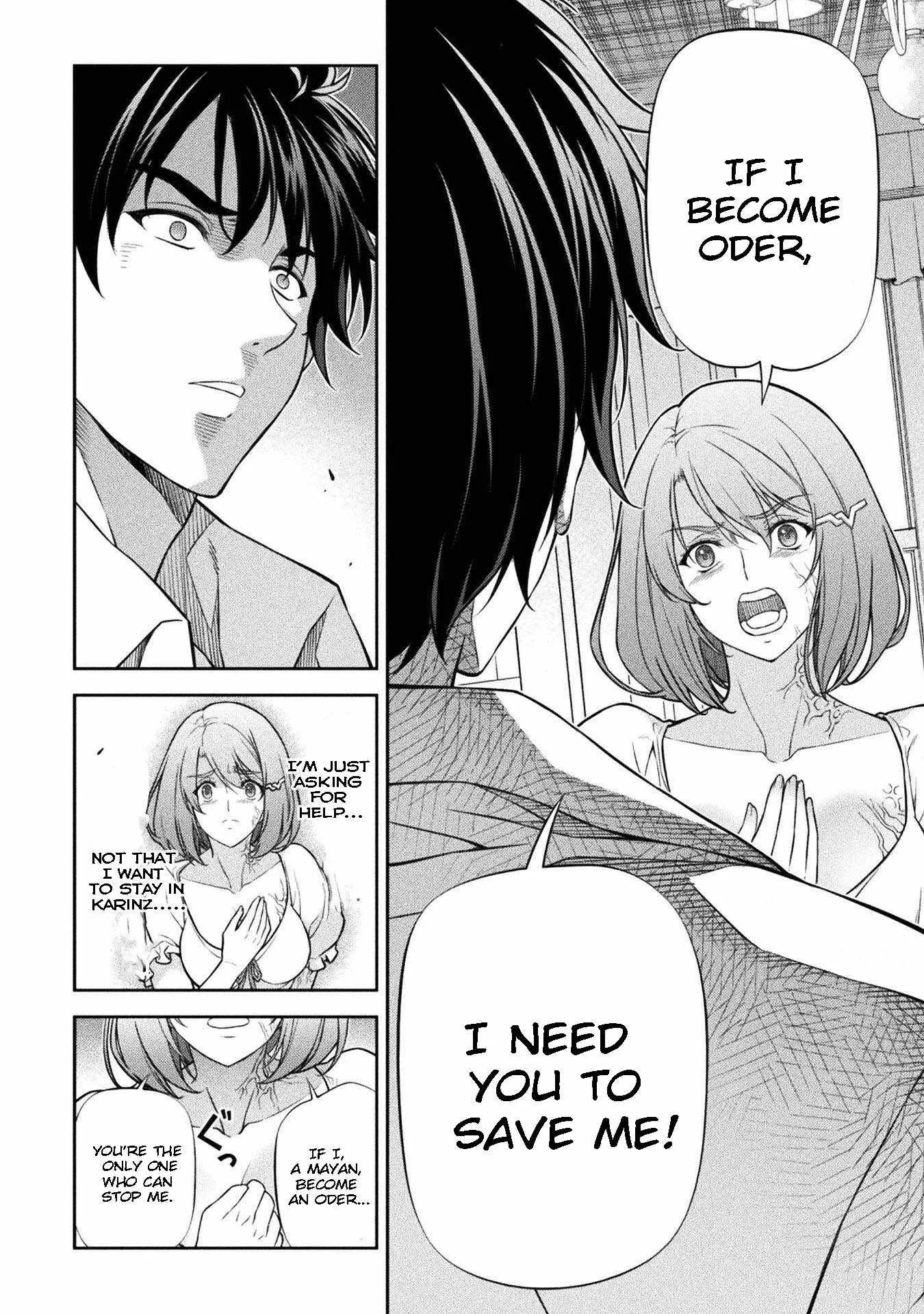 Drawing: Saikyou Mangaka wa Oekaki Skill de Isekai Musou Suru Chapter 106 page 14