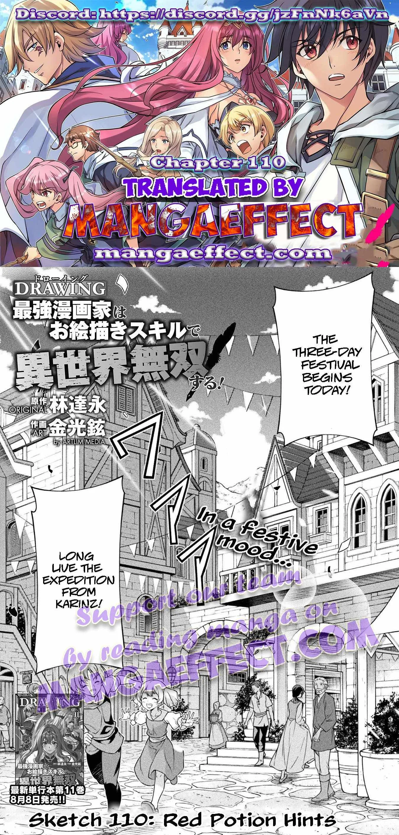 Drawing: Saikyou Mangaka wa Oekaki Skill de Isekai Musou Suru Chapter 110 page 1