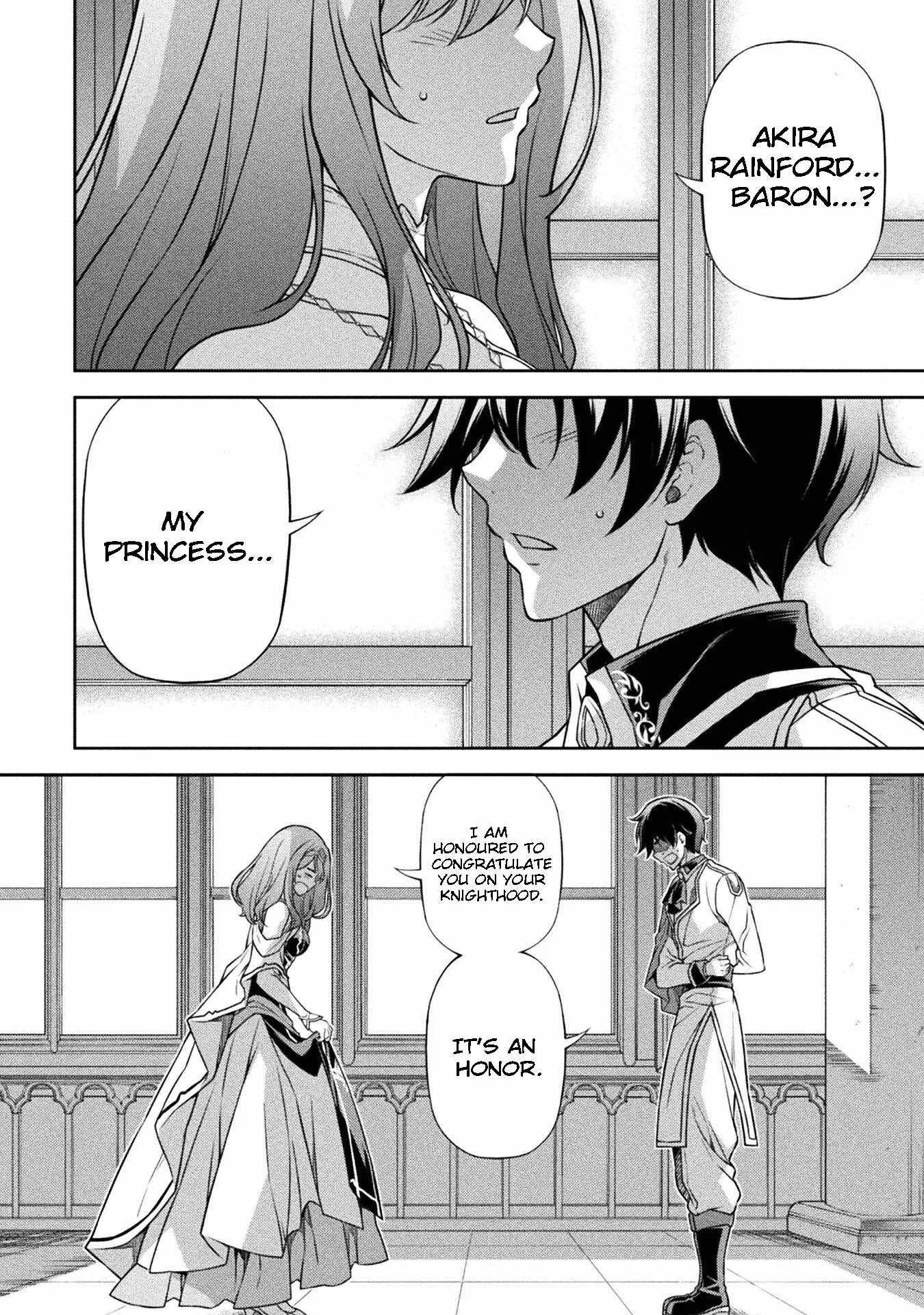 Drawing: Saikyou Mangaka wa Oekaki Skill de Isekai Musou Suru Chapter 110 page 2