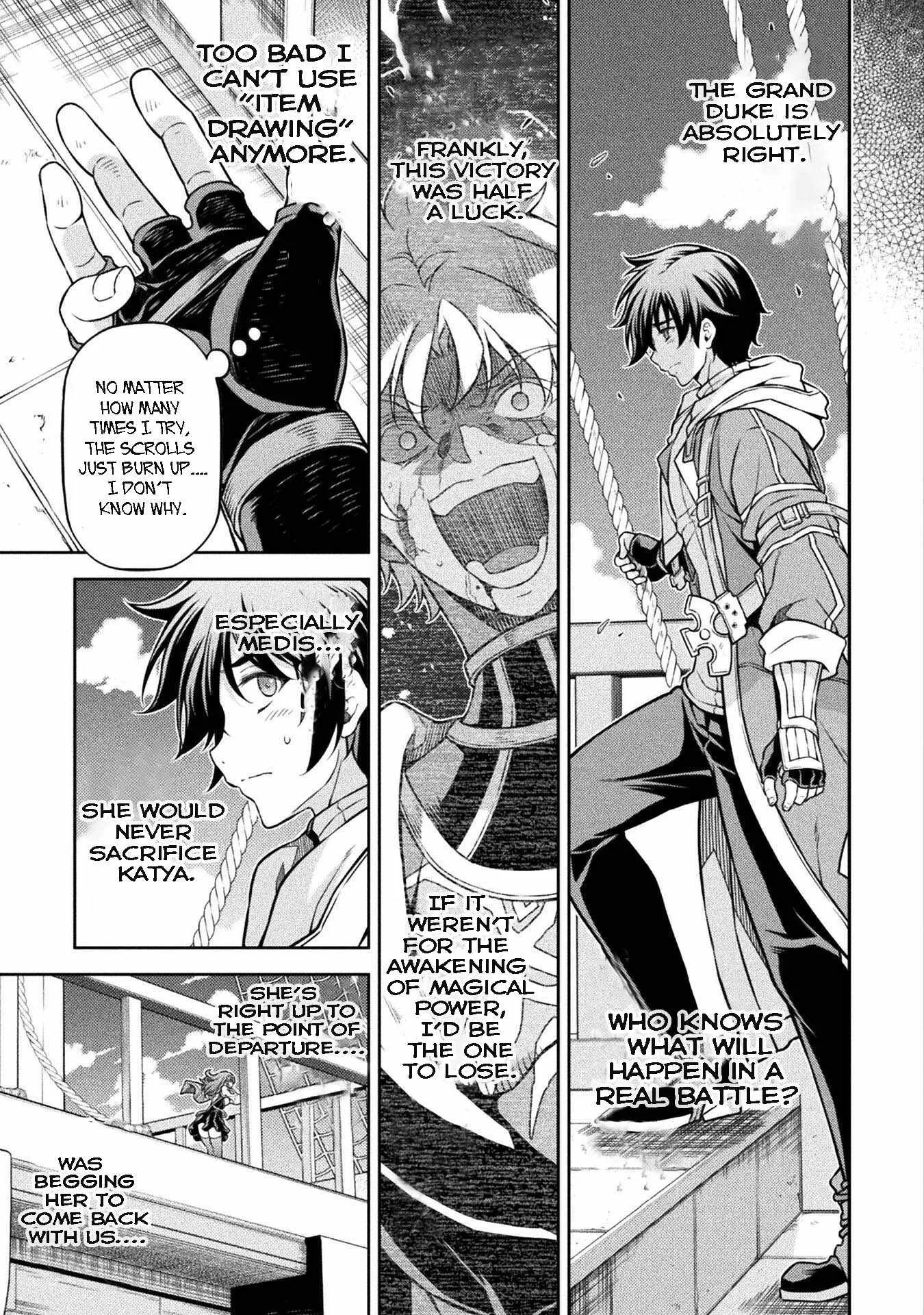 Drawing: Saikyou Mangaka wa Oekaki Skill de Isekai Musou Suru Chapter 109 page 9