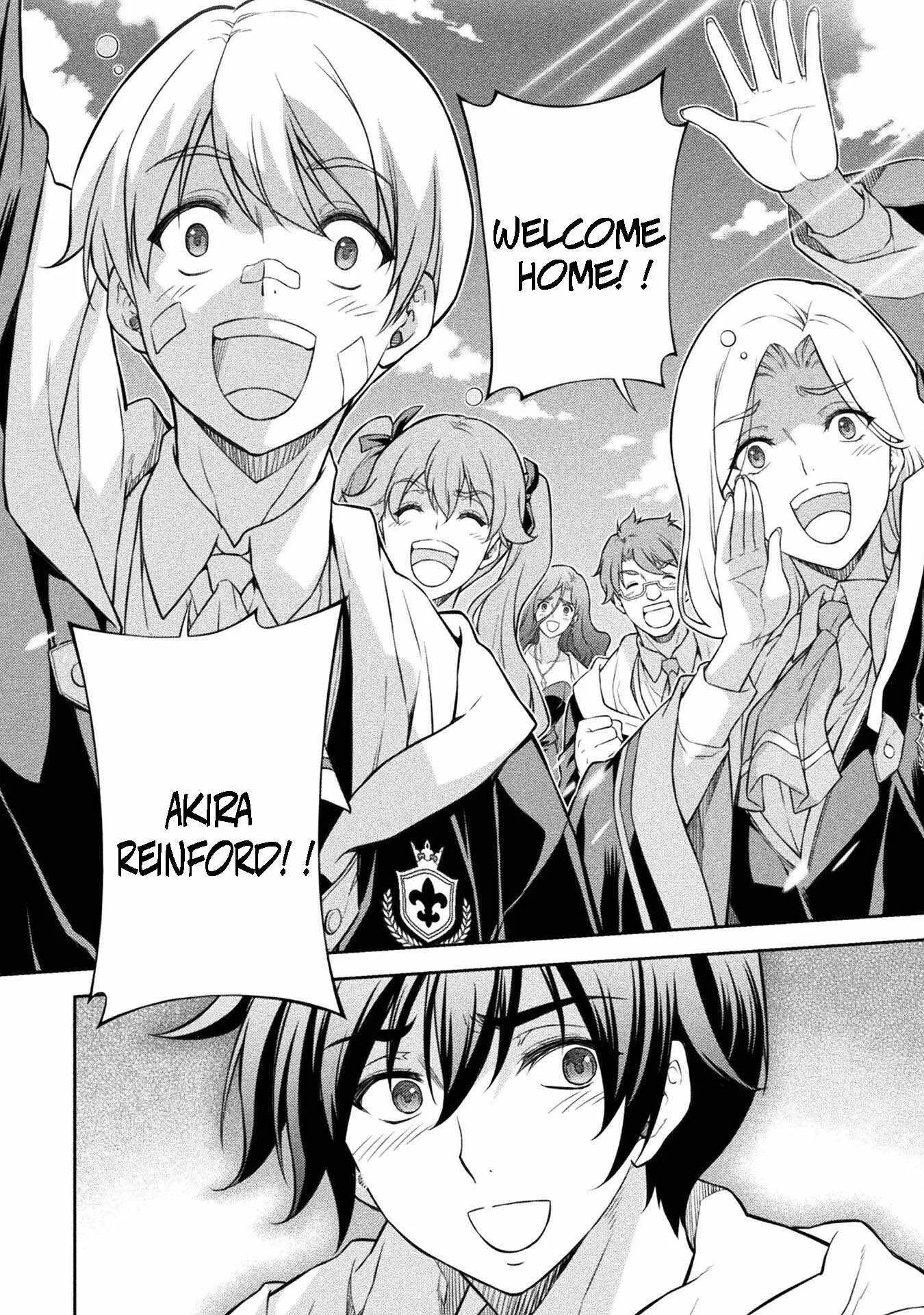 Drawing: Saikyou Mangaka wa Oekaki Skill de Isekai Musou Suru Chapter 110 page 8
