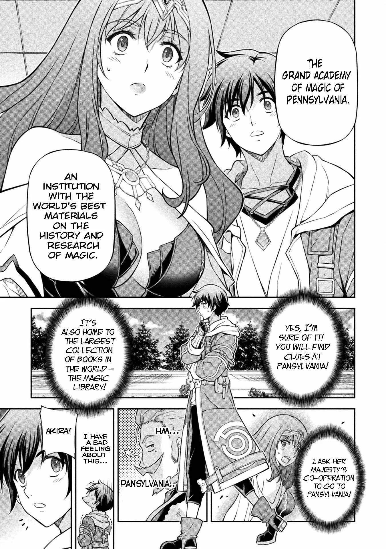 Drawing: Saikyou Mangaka wa Oekaki Skill de Isekai Musou Suru Chapter 110 page 7