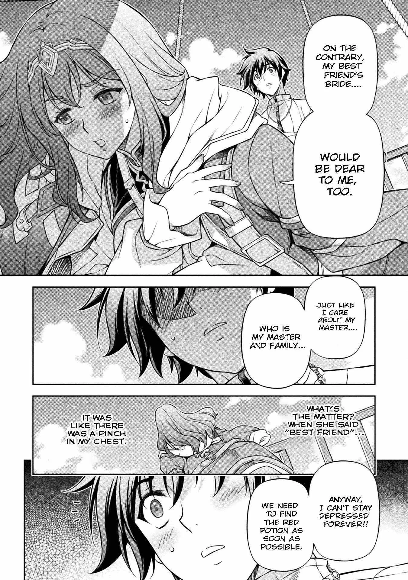 Drawing: Saikyou Mangaka wa Oekaki Skill de Isekai Musou Suru Chapter 109 page 12