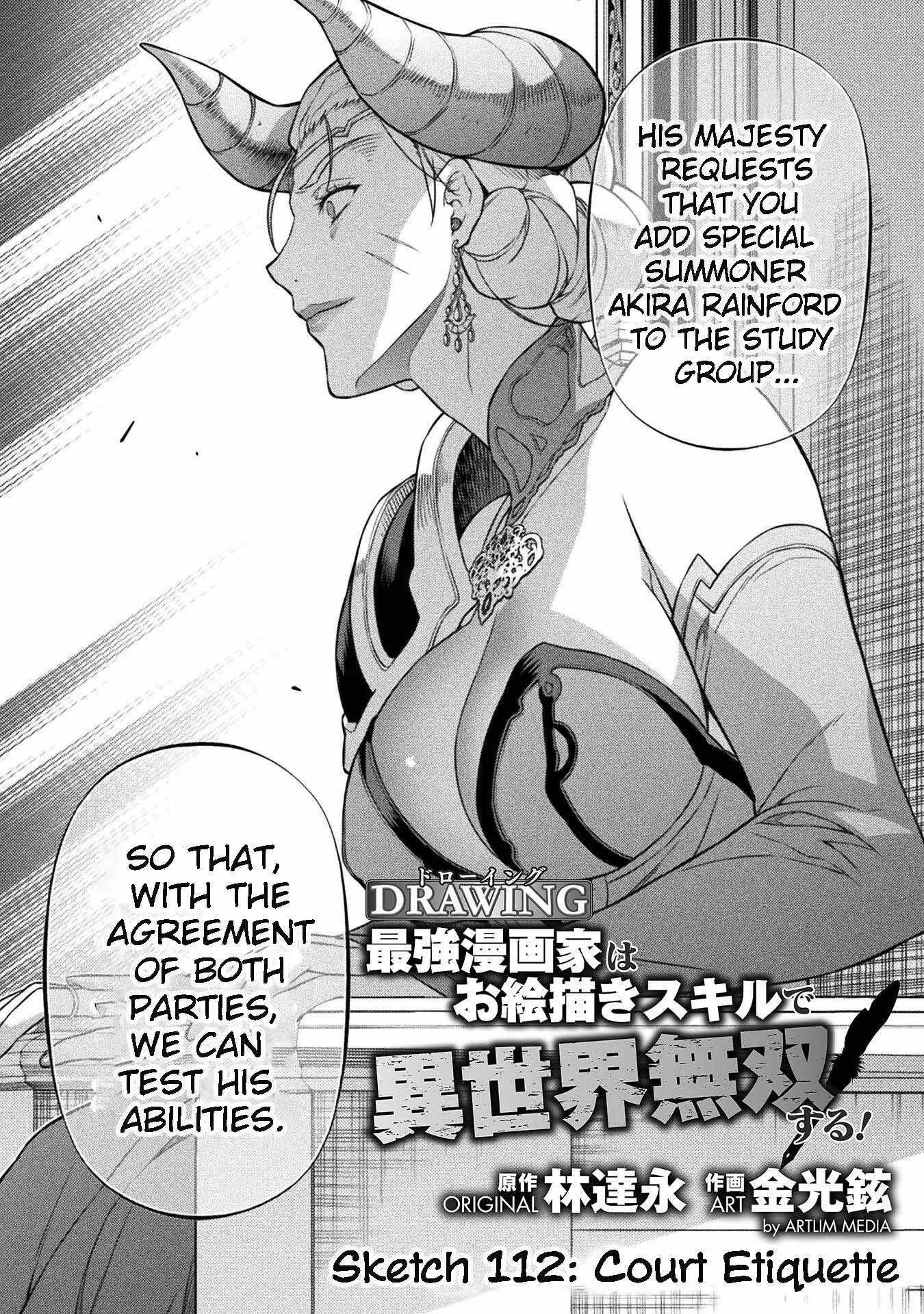 Drawing: Saikyou Mangaka wa Oekaki Skill de Isekai Musou Suru Chapter 112 page 2